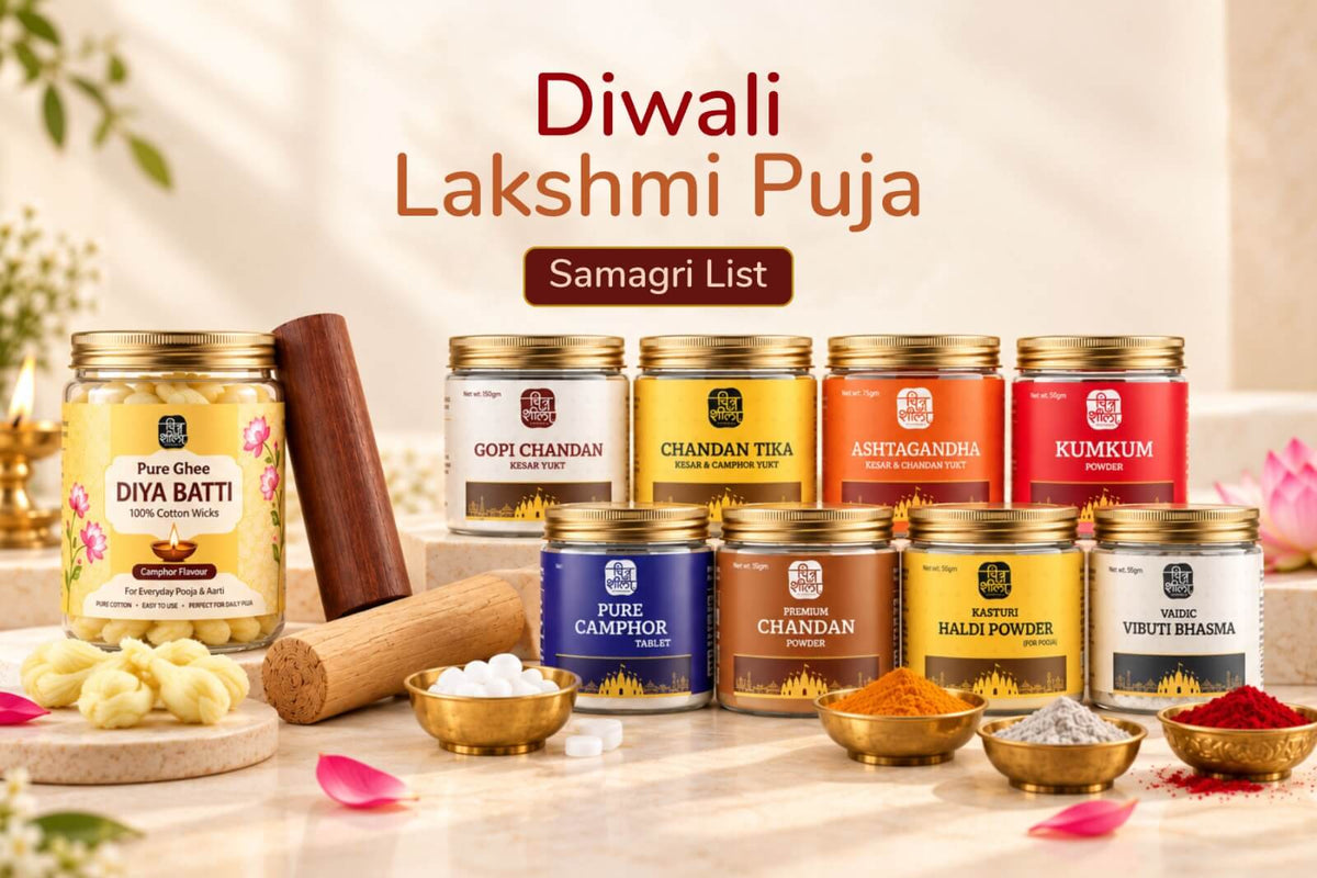 lakshmi pooja samagri list