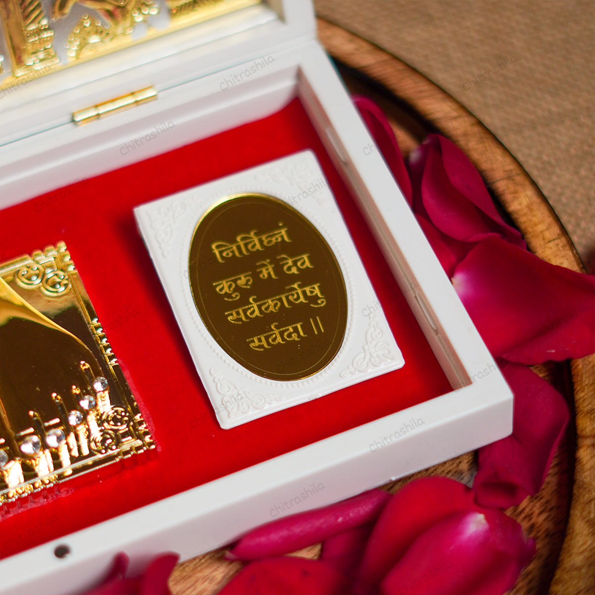 Chitrashila Shree Ganesh Pocket Temple | Gold Tone Frame with Charan Paduka & Shree Ganesh Mantra | Ideal Festive Gift