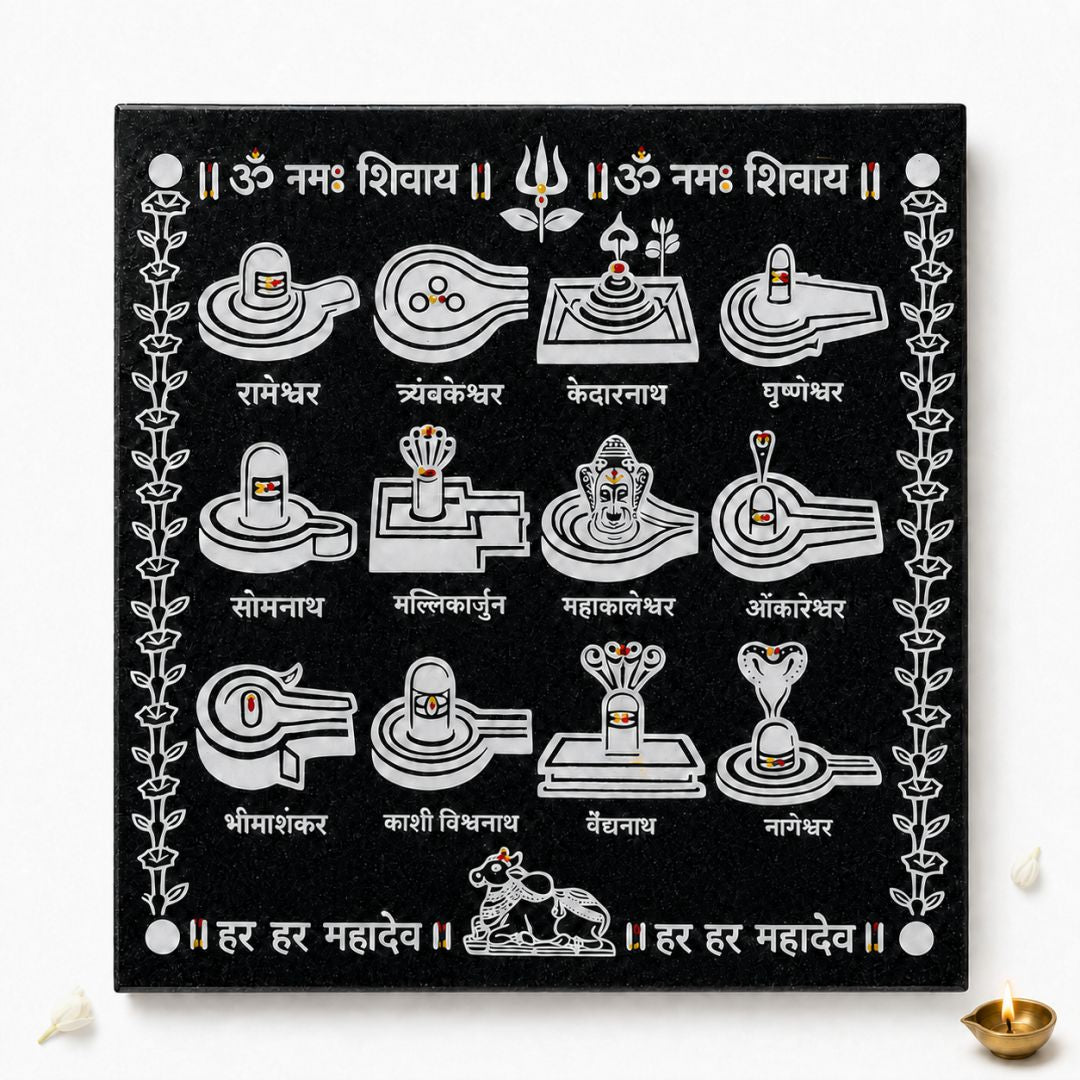 12 Jyotirlinga Rangoli Granite Printed - 12x12 Inch Sacred Design (R-12)