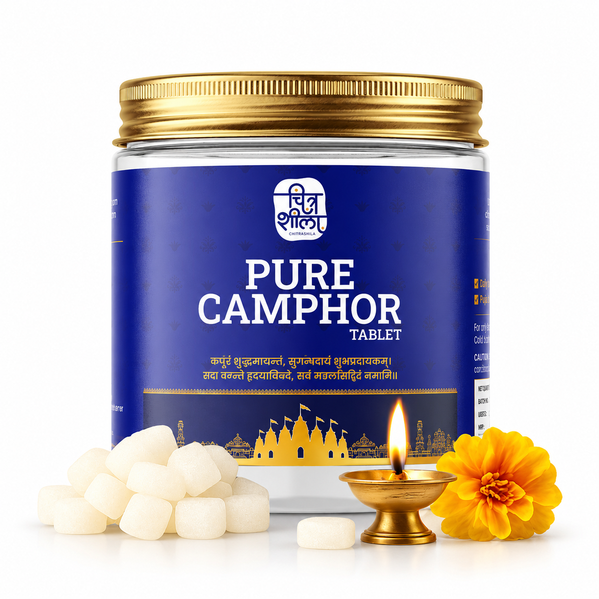 CHITRASHILA® Pure Camphor Tablets - Natural for Daily Pooja & Festival Rituals