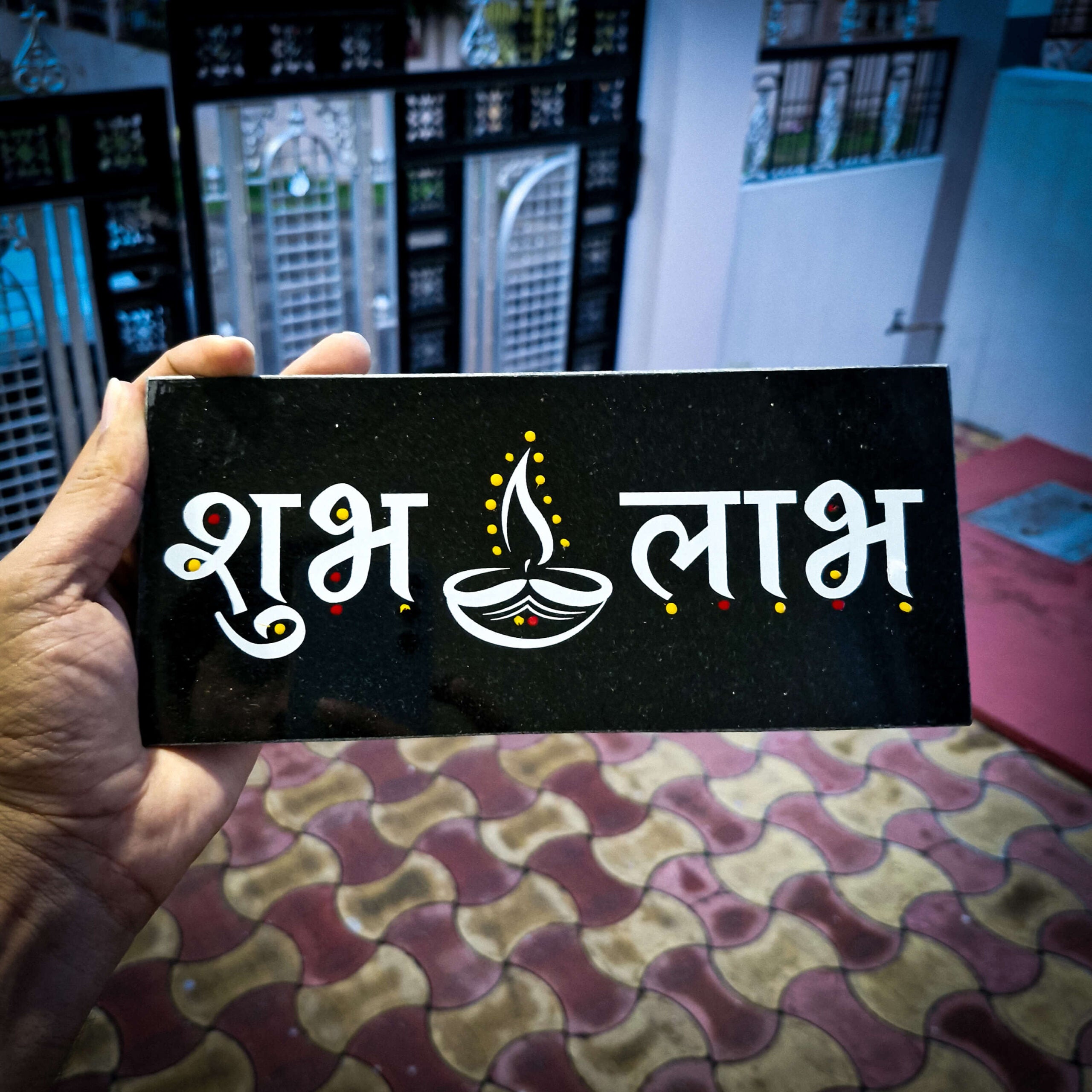 CHITRASHILA® Shubh-Labh Granite Printed Rangoli - 9*4 inch