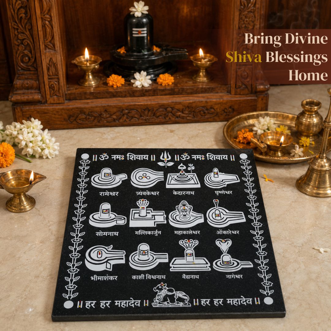 12 Jyotirlinga Rangoli Granite Printed - 12x12 Inch Sacred Design (R-12)
