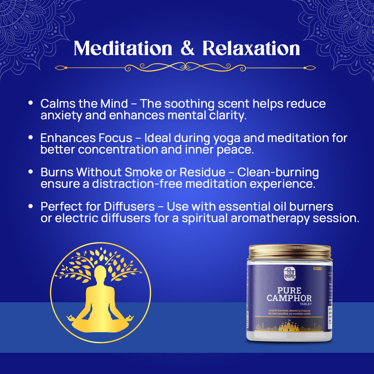 pooja samagri online