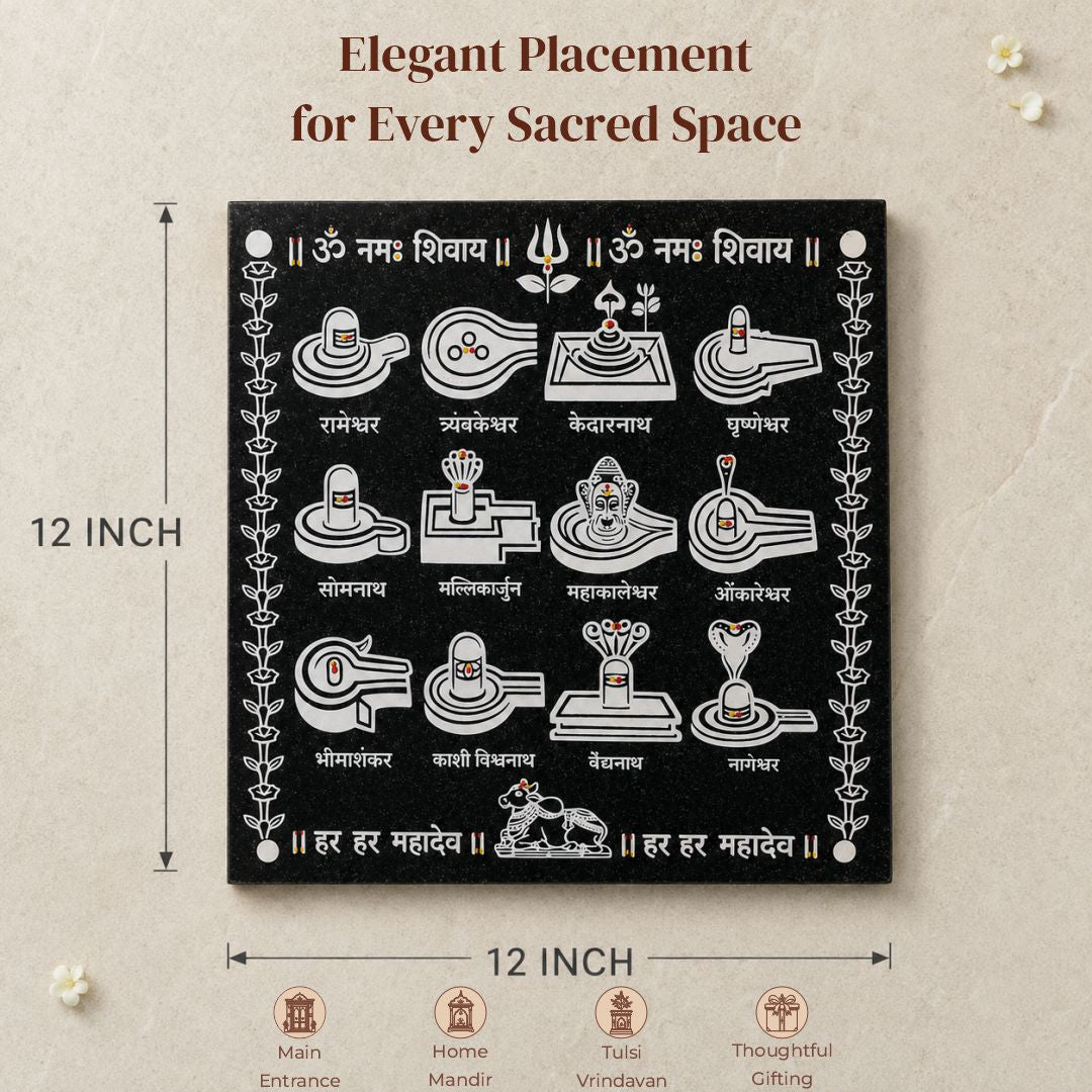12 Jyotirlinga Rangoli Granite Printed - 12x12 Inch Sacred Design (R-12)
