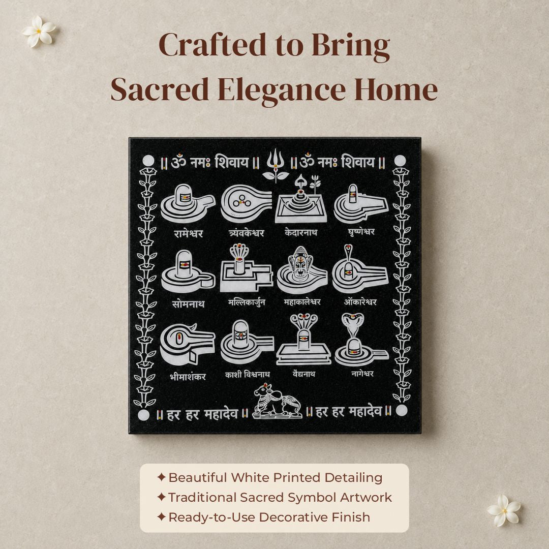 12 Jyotirlinga Rangoli Granite Printed - 12x12 Inch Sacred Design (R-12)