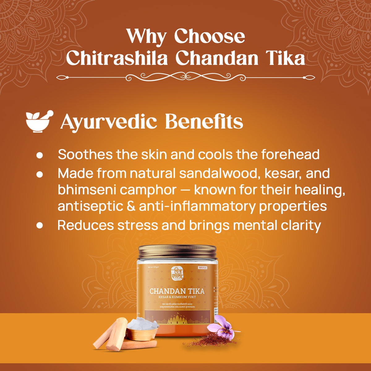 CHITRASHILA 100% Pure Chandan Tika with Kesar, Kumkum & Camphor for Daily Use - 100 gms.
