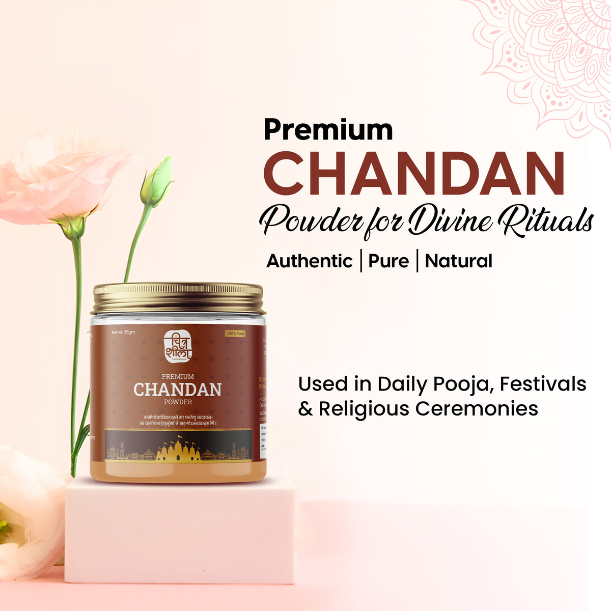 Premium Chandan Powder – Sandalwood Tilak/Tika for Pooja, Meditation & Hawan - 35g