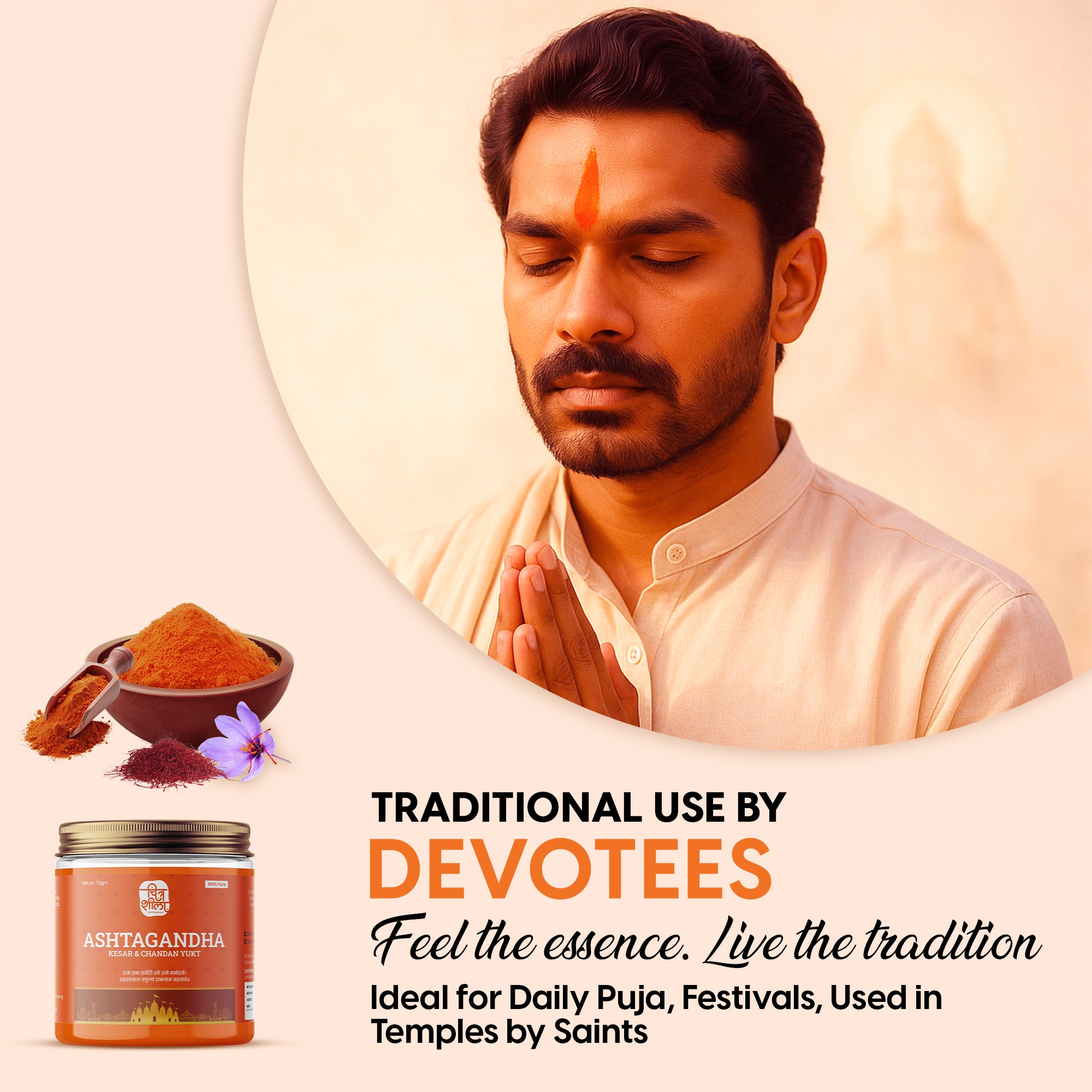 CHITRASHILA® Ashtagandha with Kesar & Chandan Tilak/Tika for Pooja Infused with Divine Aroma - 75 g