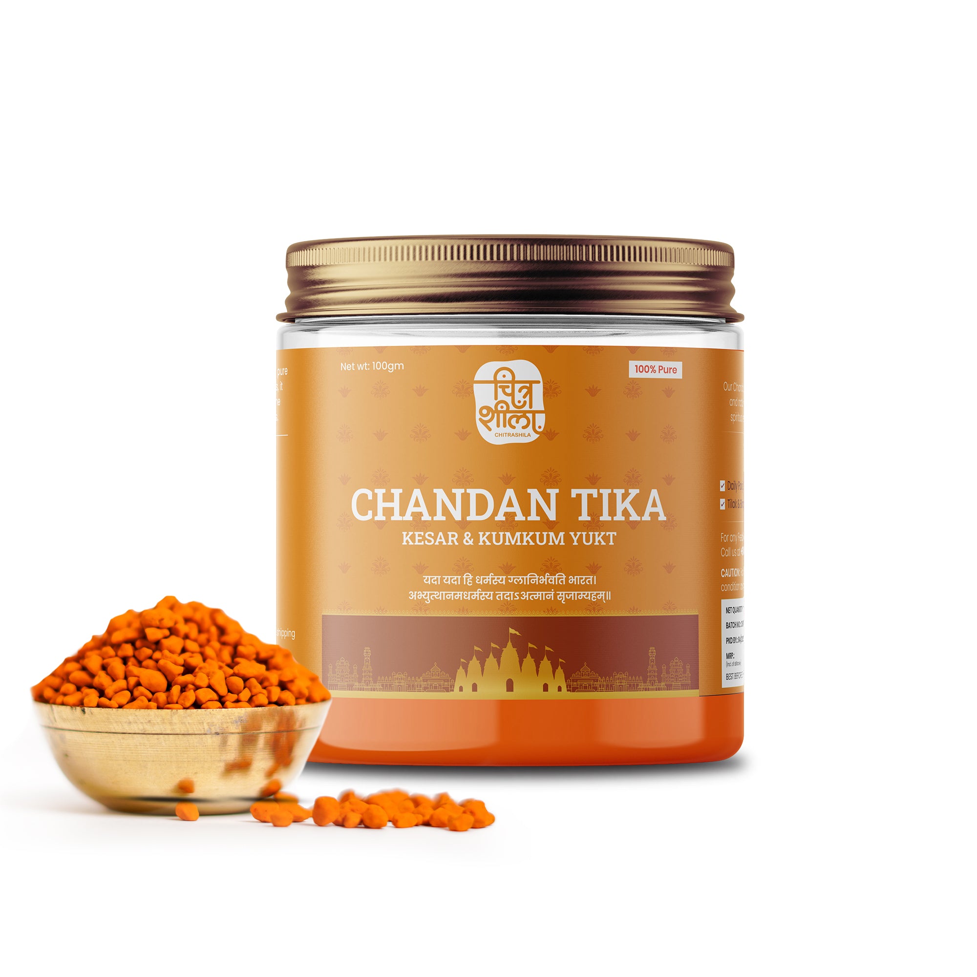 chandan tika