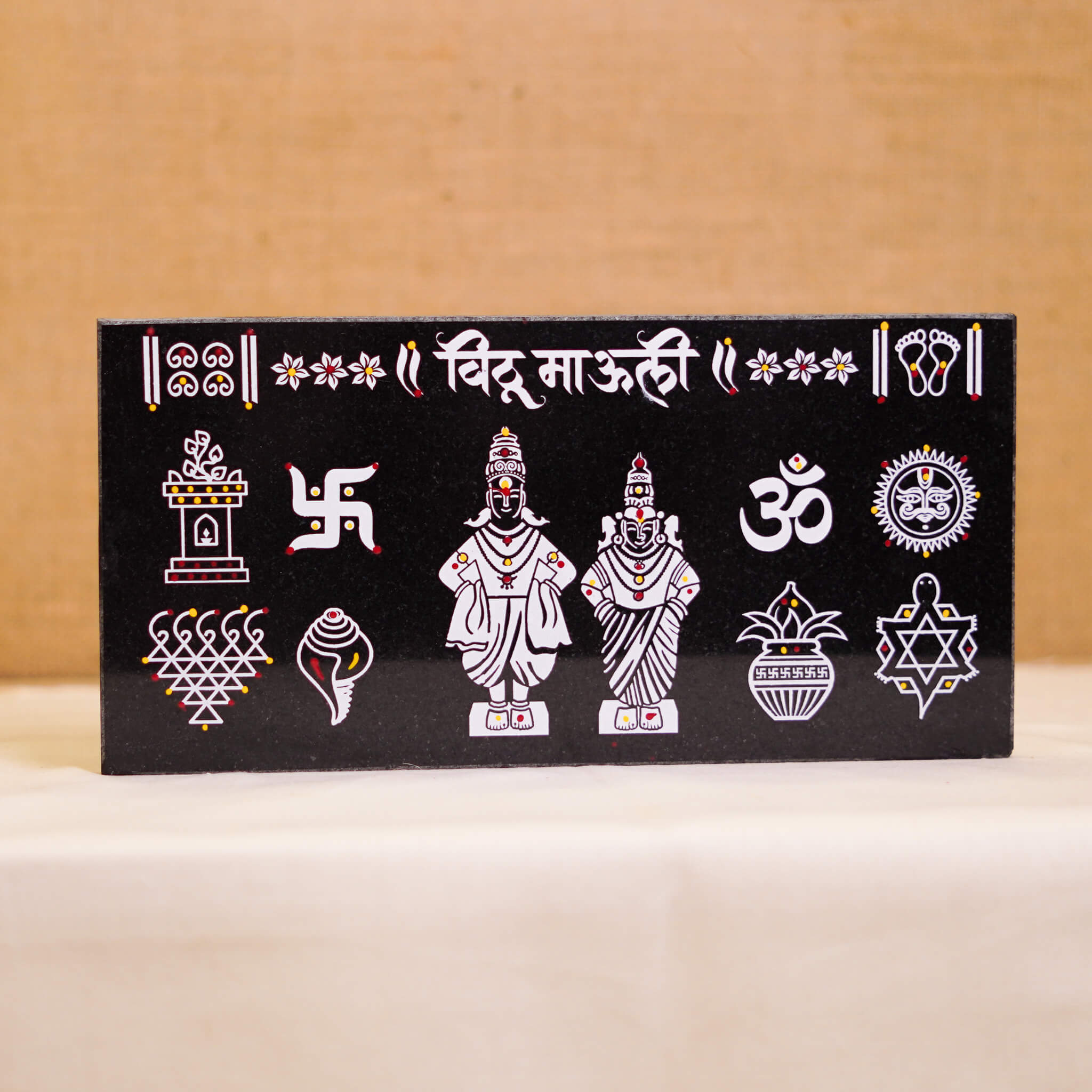 CHITRASHILA® Vitthal Rukmini Chaitrangan Rangoli - 12*6 inch