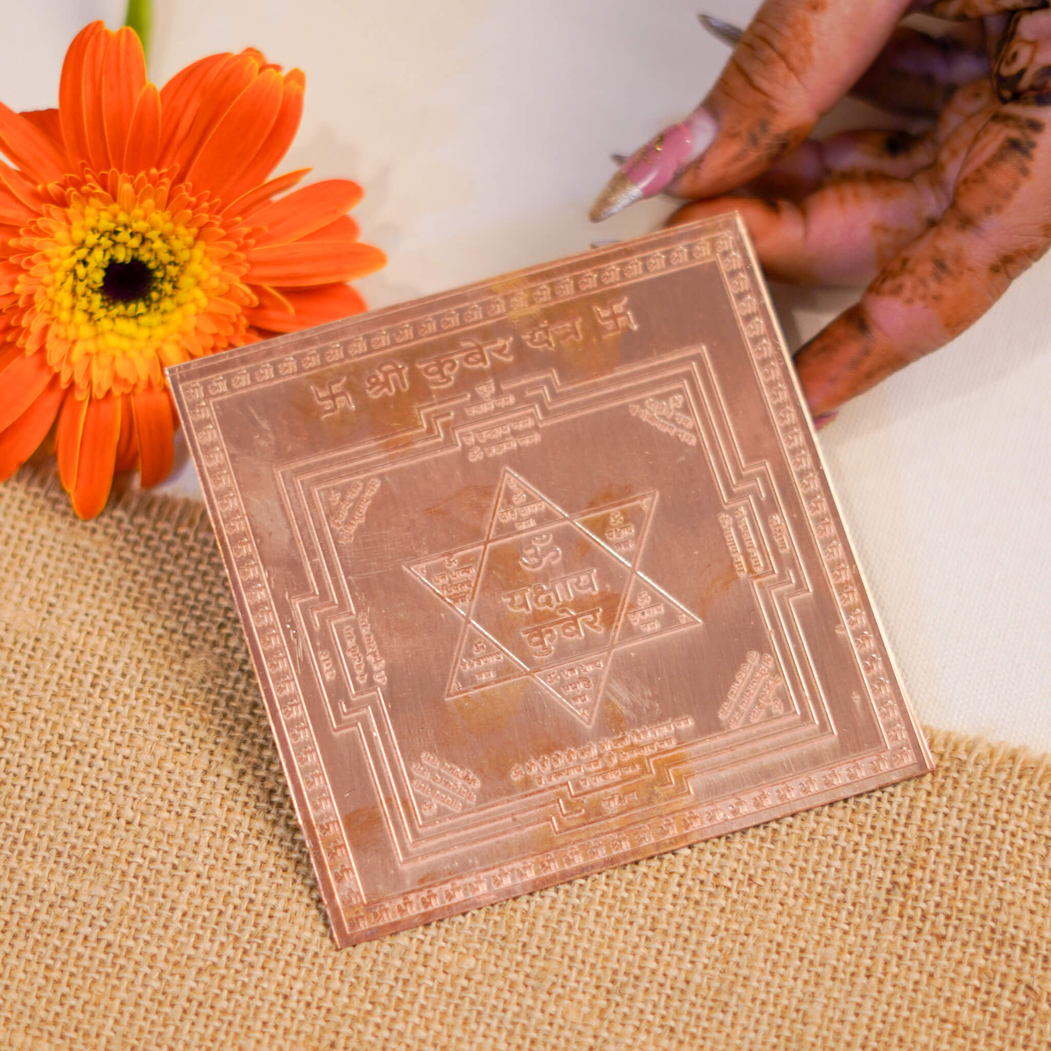 CHITRASHILA® Shree Kuber Yantra - Copper (4*4 inches)