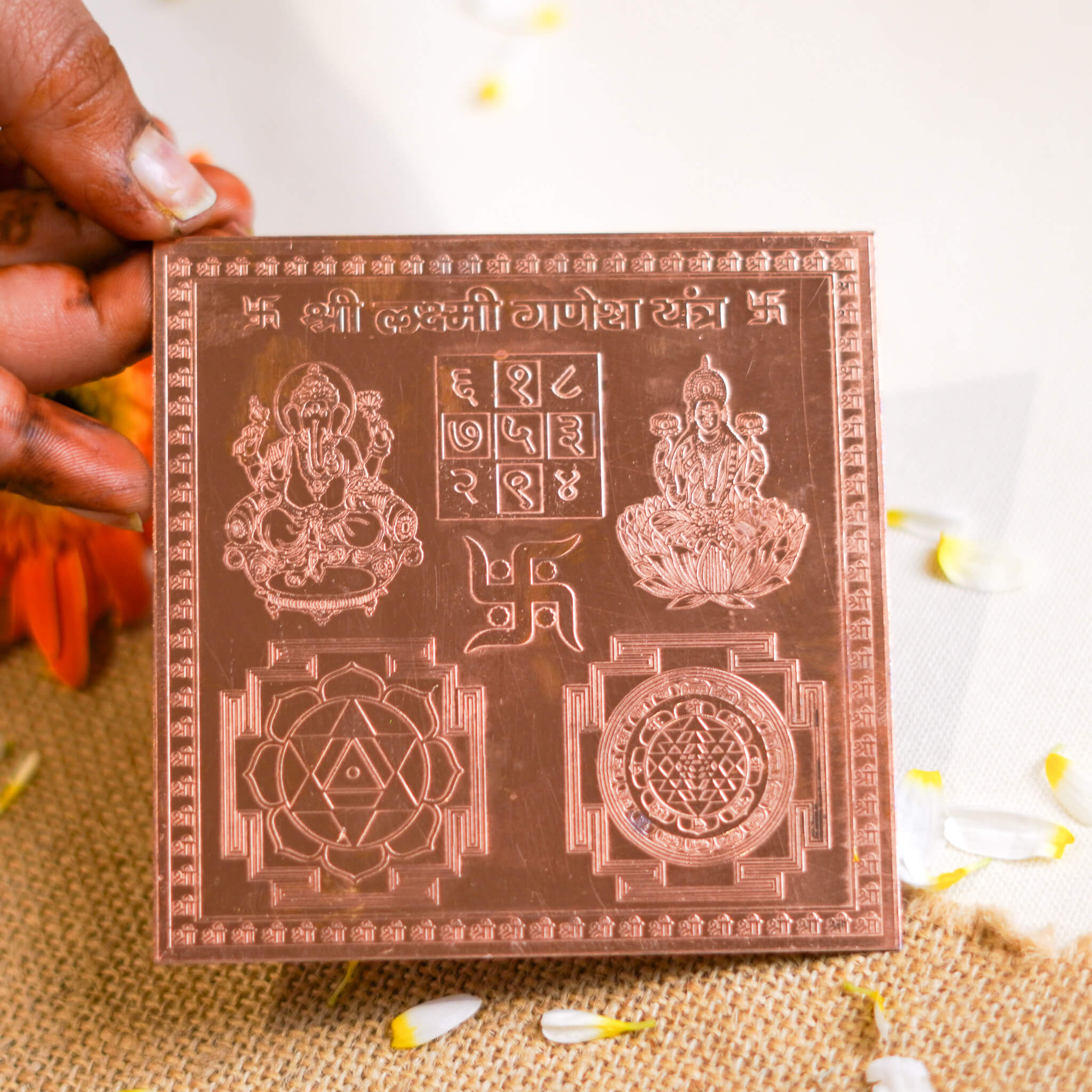 Laxmi Ganesh Yantra copper