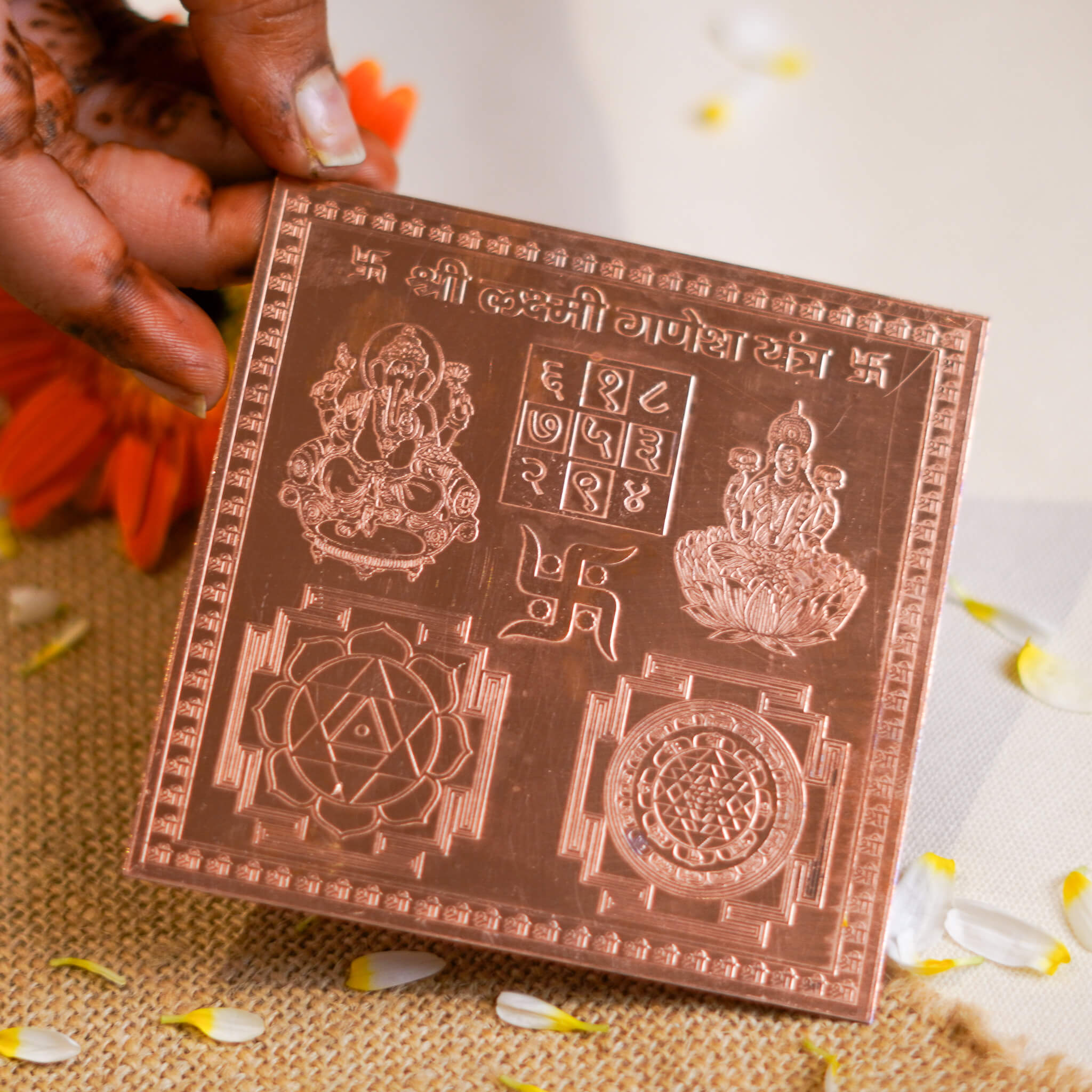 CHITRASHILA® Shree Laxmi Ganesh Yantra - Copper (4*4 inches)