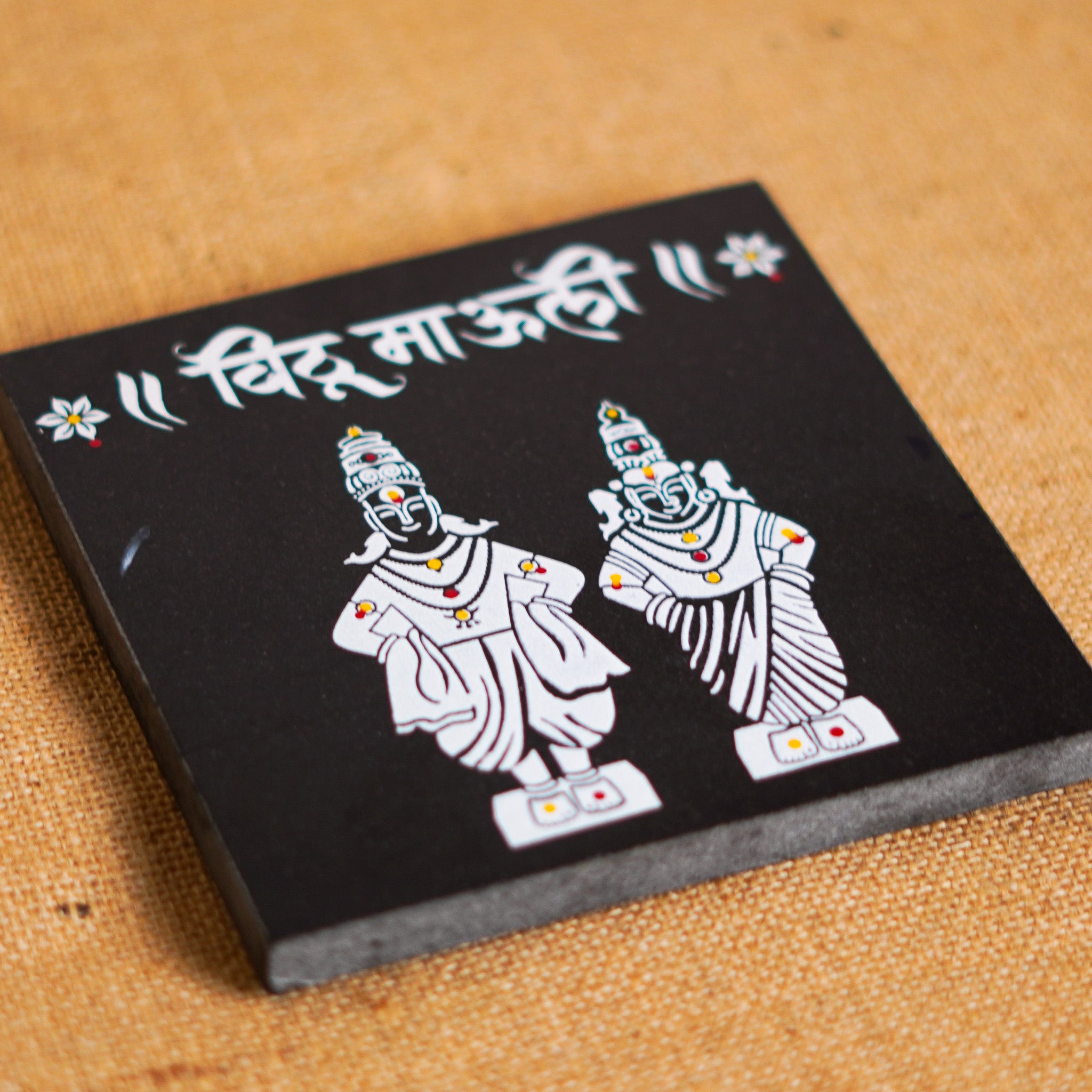 CHITRASHILA® Vithu Mauli Granite Printed Rangoli - 6*6 inch