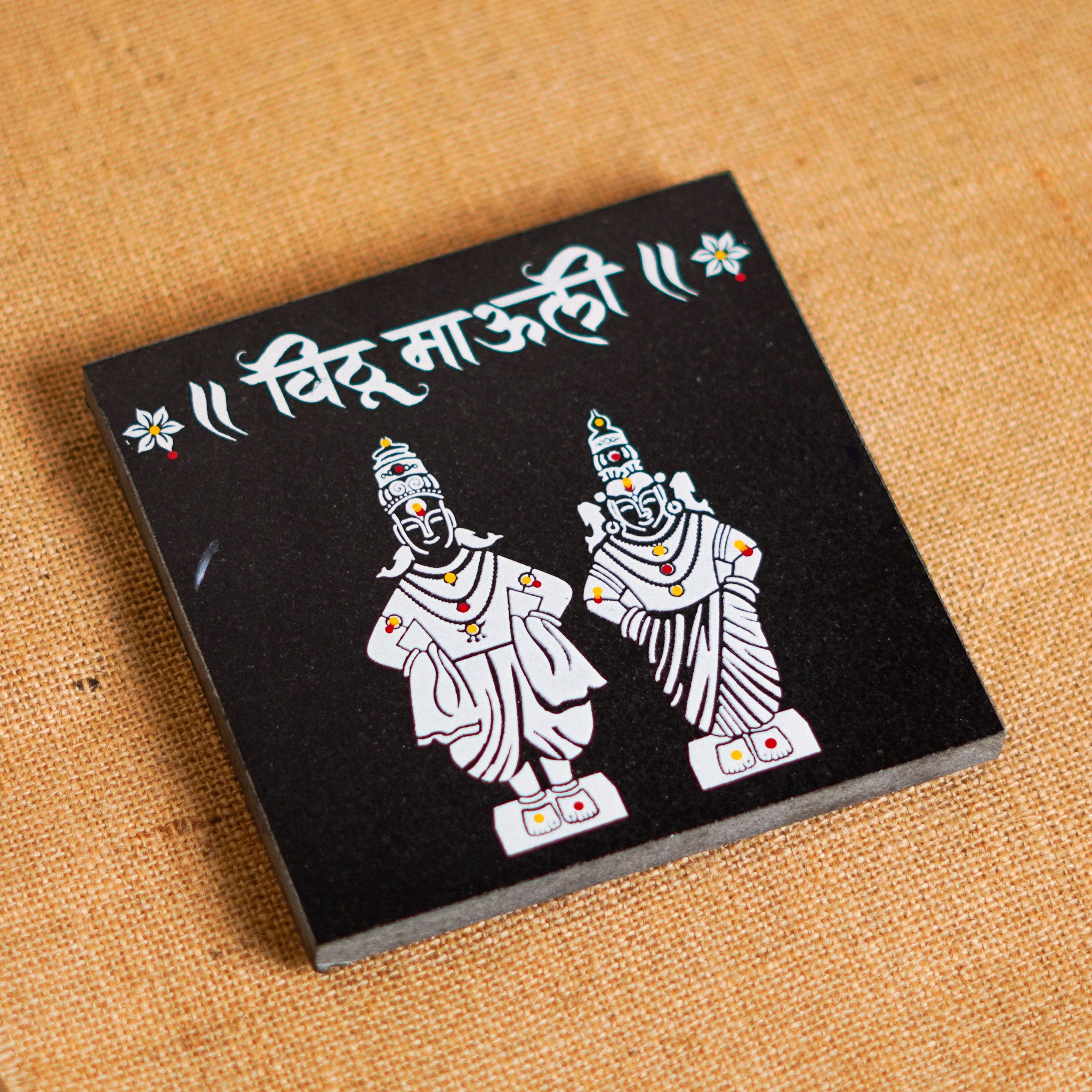 CHITRASHILA® Vithu Mauli Granite Printed Rangoli - 6*6 inch