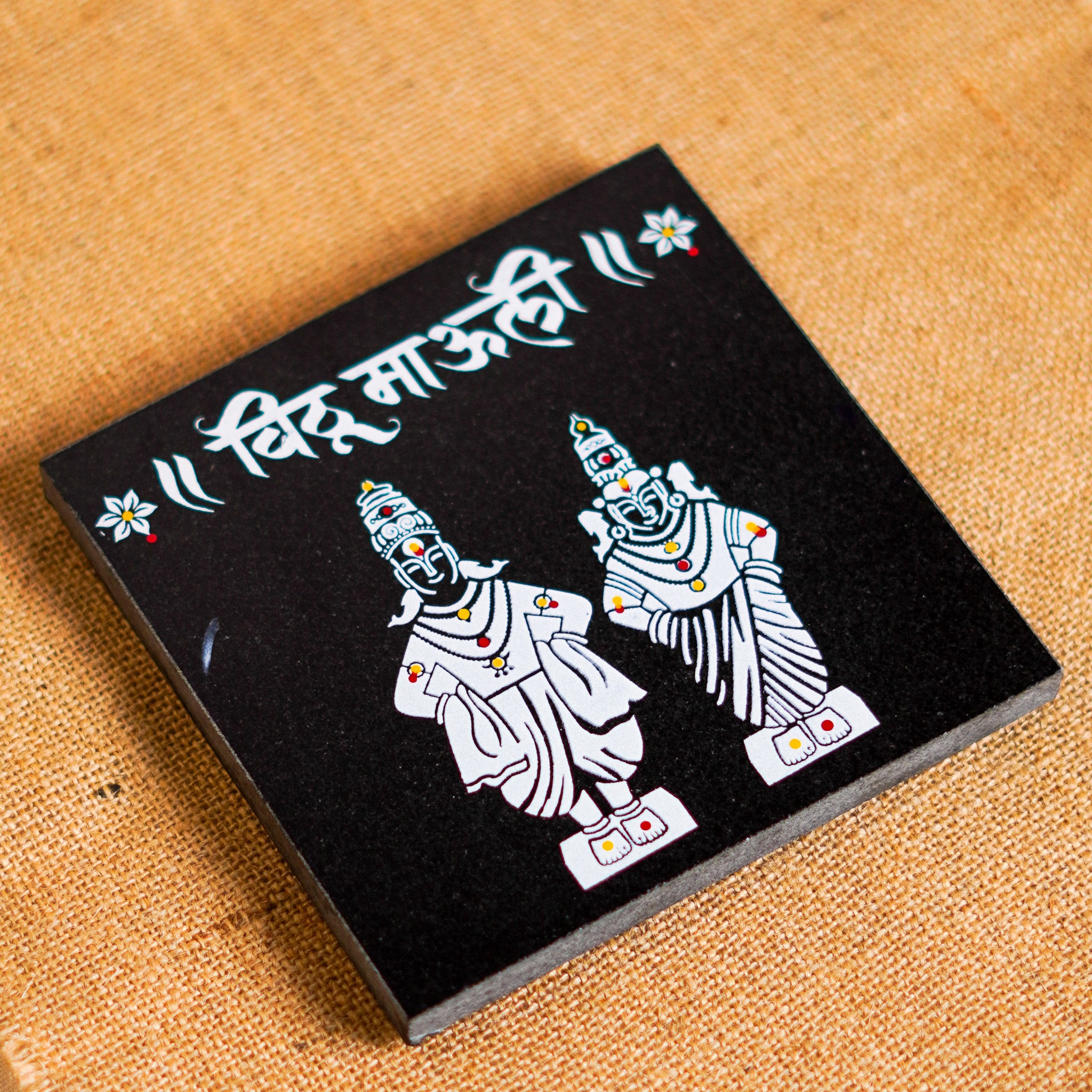 CHITRASHILA® Vithu Mauli Granite Printed Rangoli - 6*6 inch