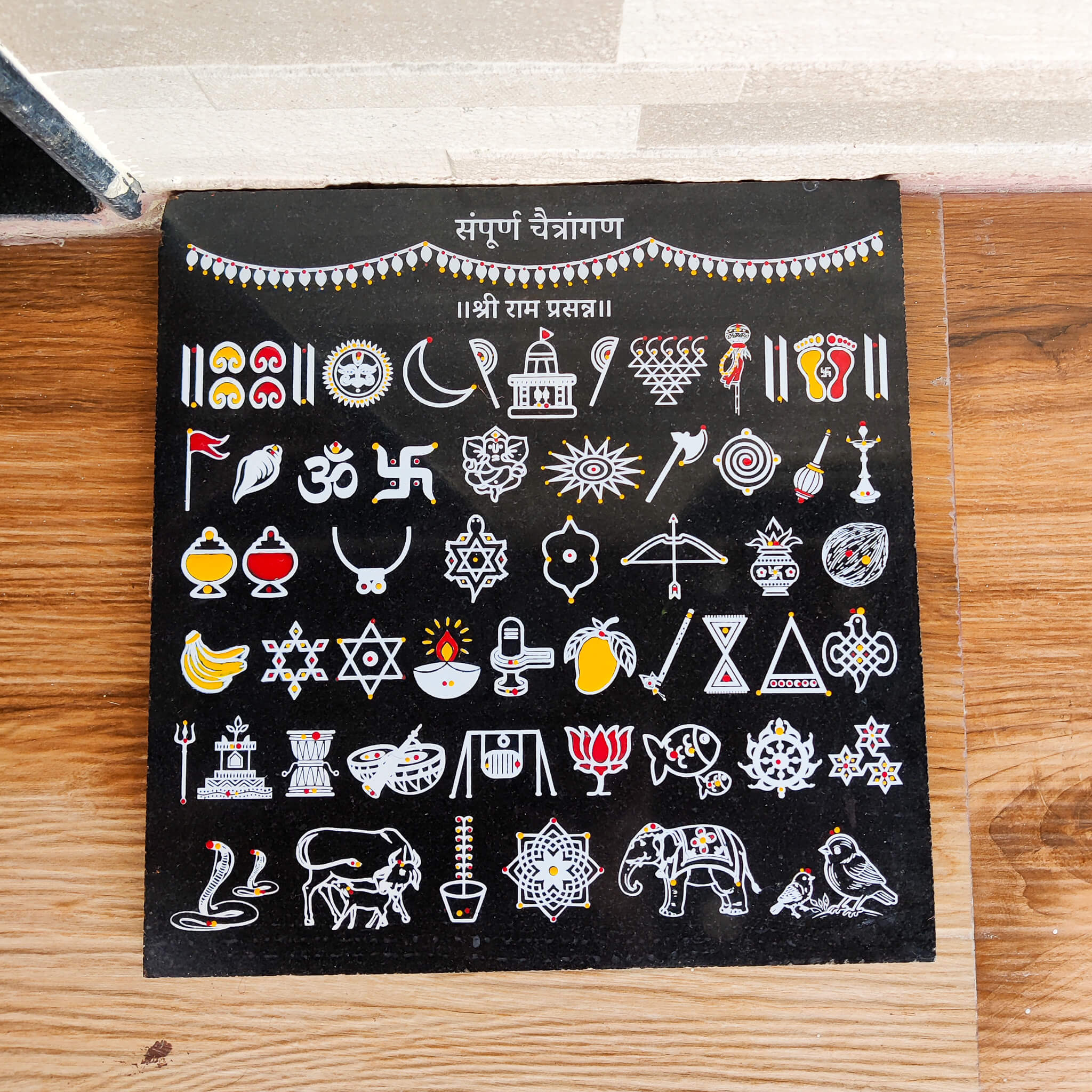 CHITRASHILA® Sampurna Chaitrangan with 50+ Shubh Chinh Granite Printed Rangoli (12*12 inch)