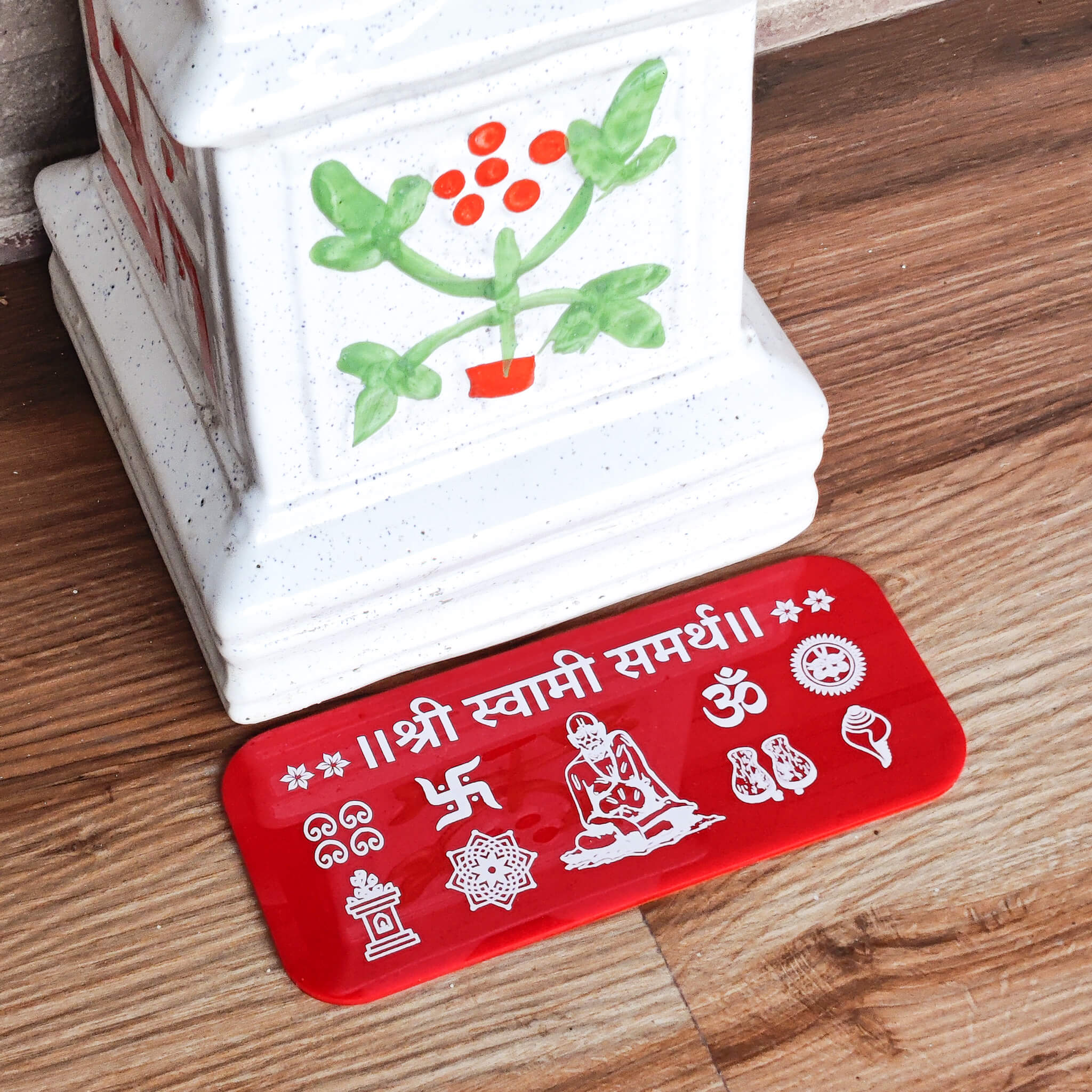 Swami Samarth Rangoli