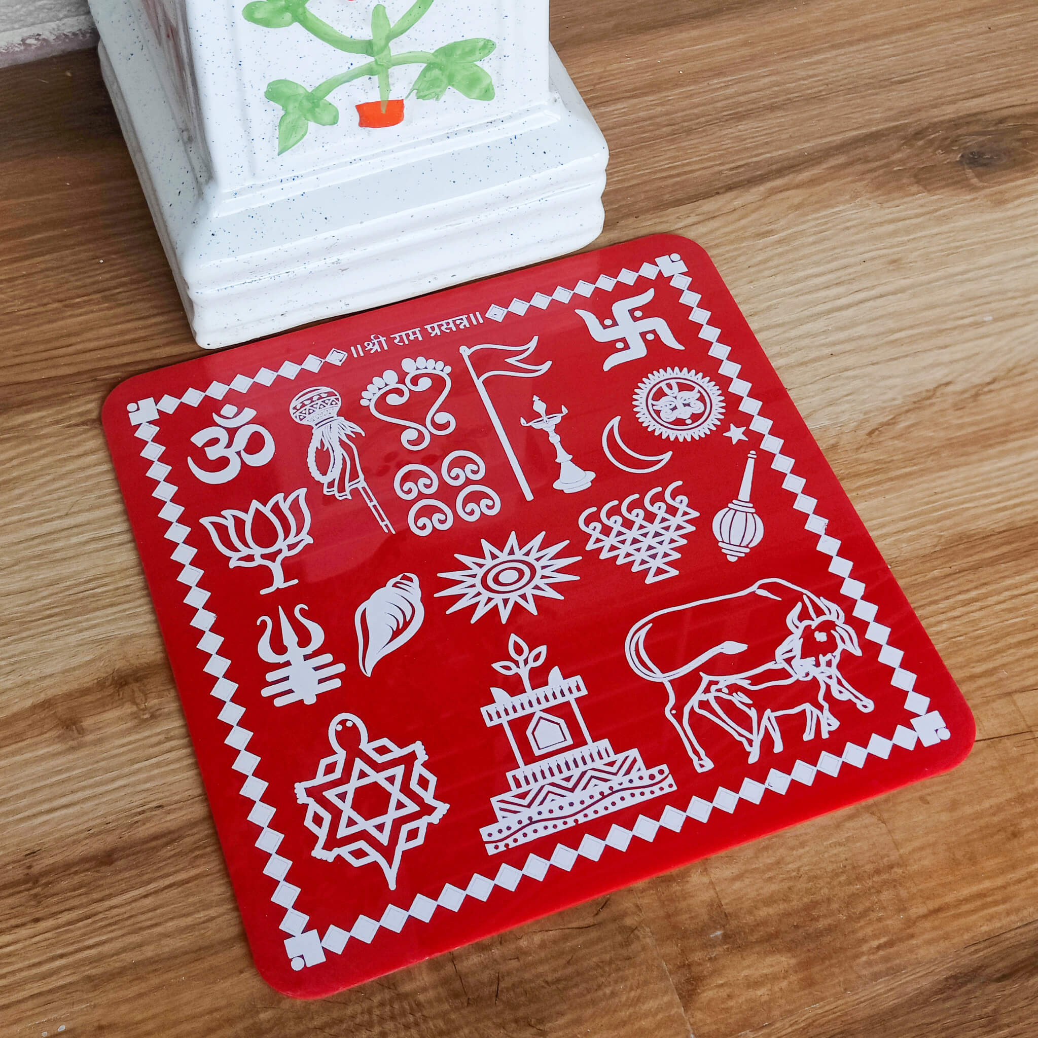 Sampurna Chaitrangan Rangoli