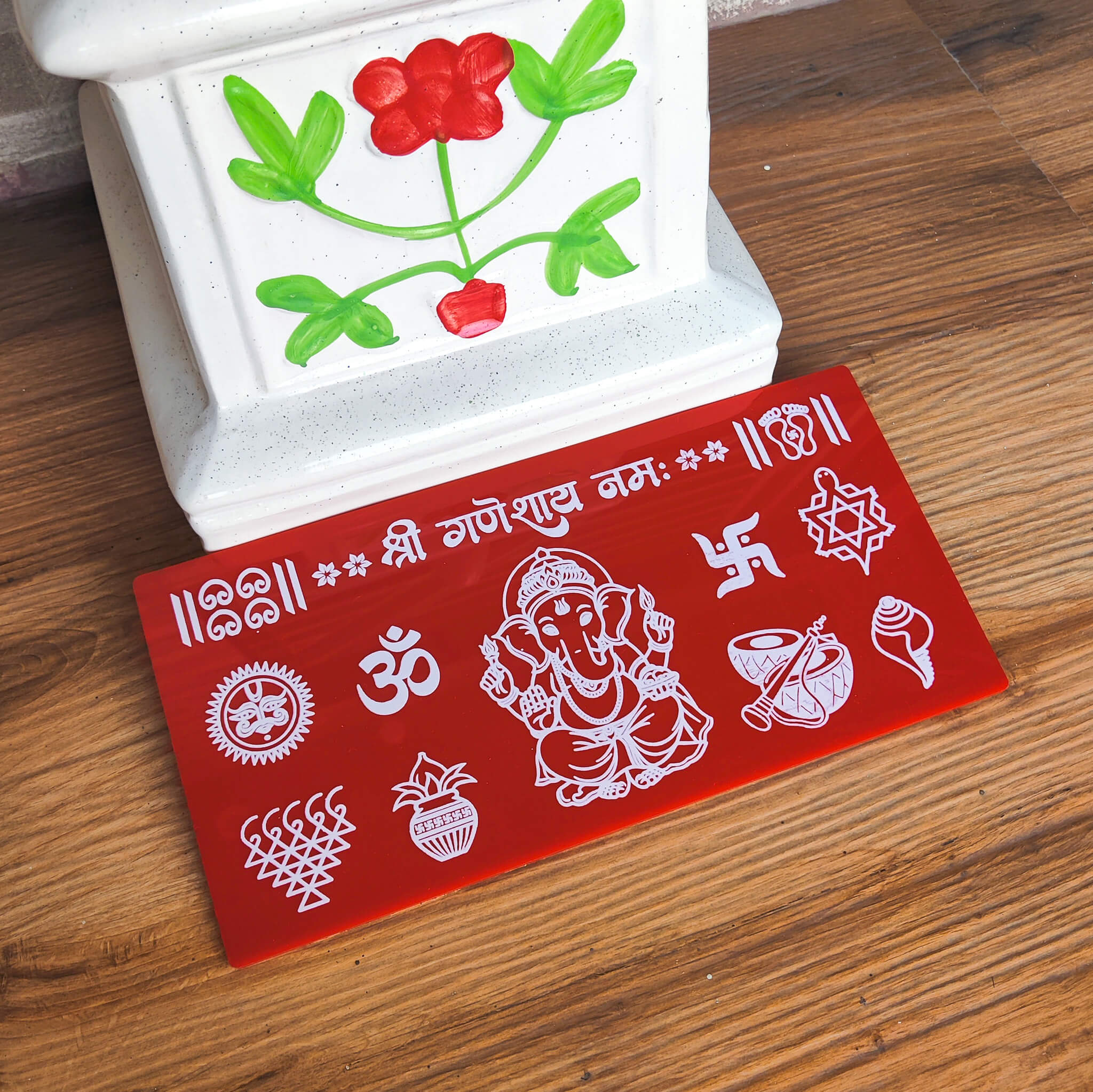 Ganesh Chaitrangan Rangoli