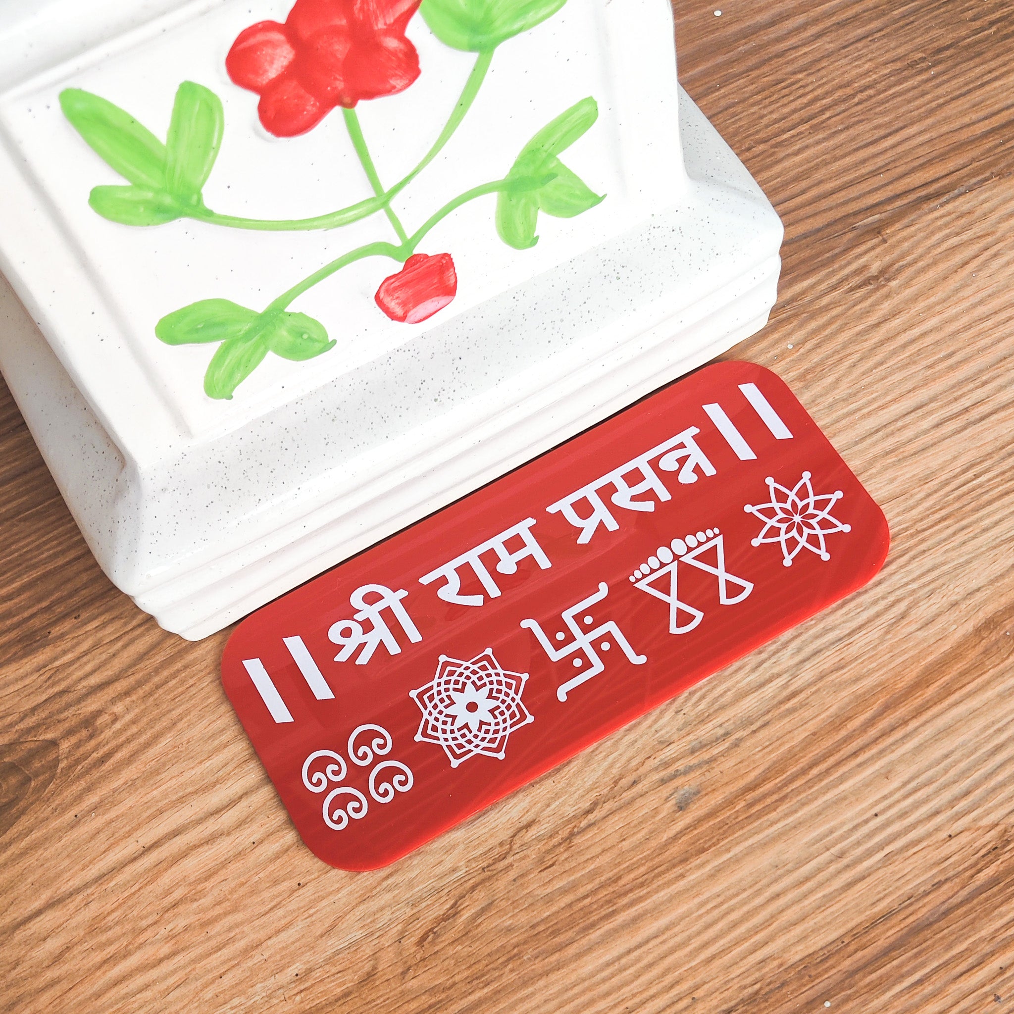 CHITRASHILA® Shri Ram Prasanna Acrylic Printed Rangoli (9*4 Inches)