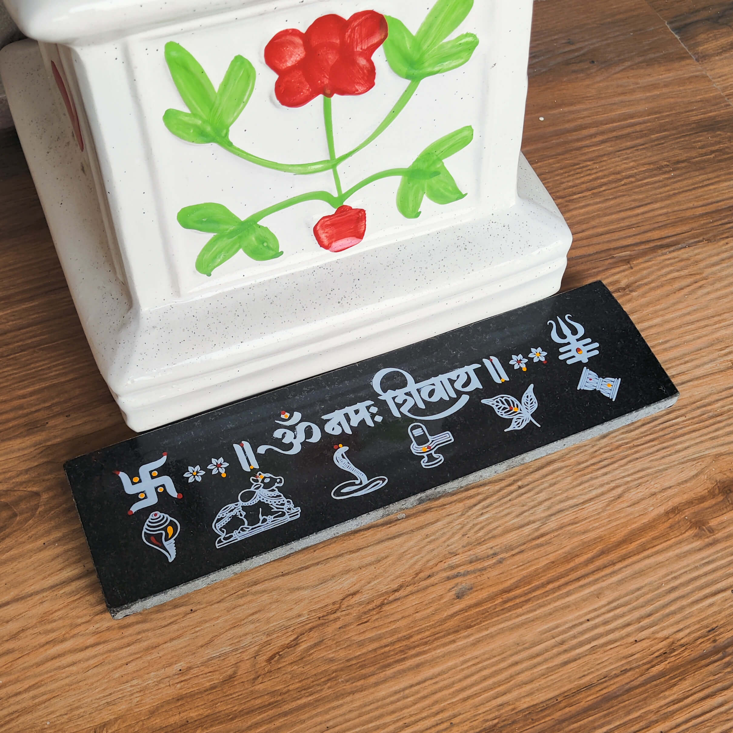 Om Namah Shivay Rangoli