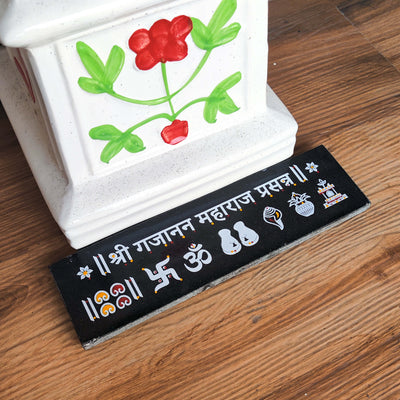 CHITRASHILA® Shree Gajanan Maharaj Prasanna Granite Printed Rangoli (12*3 Inches)