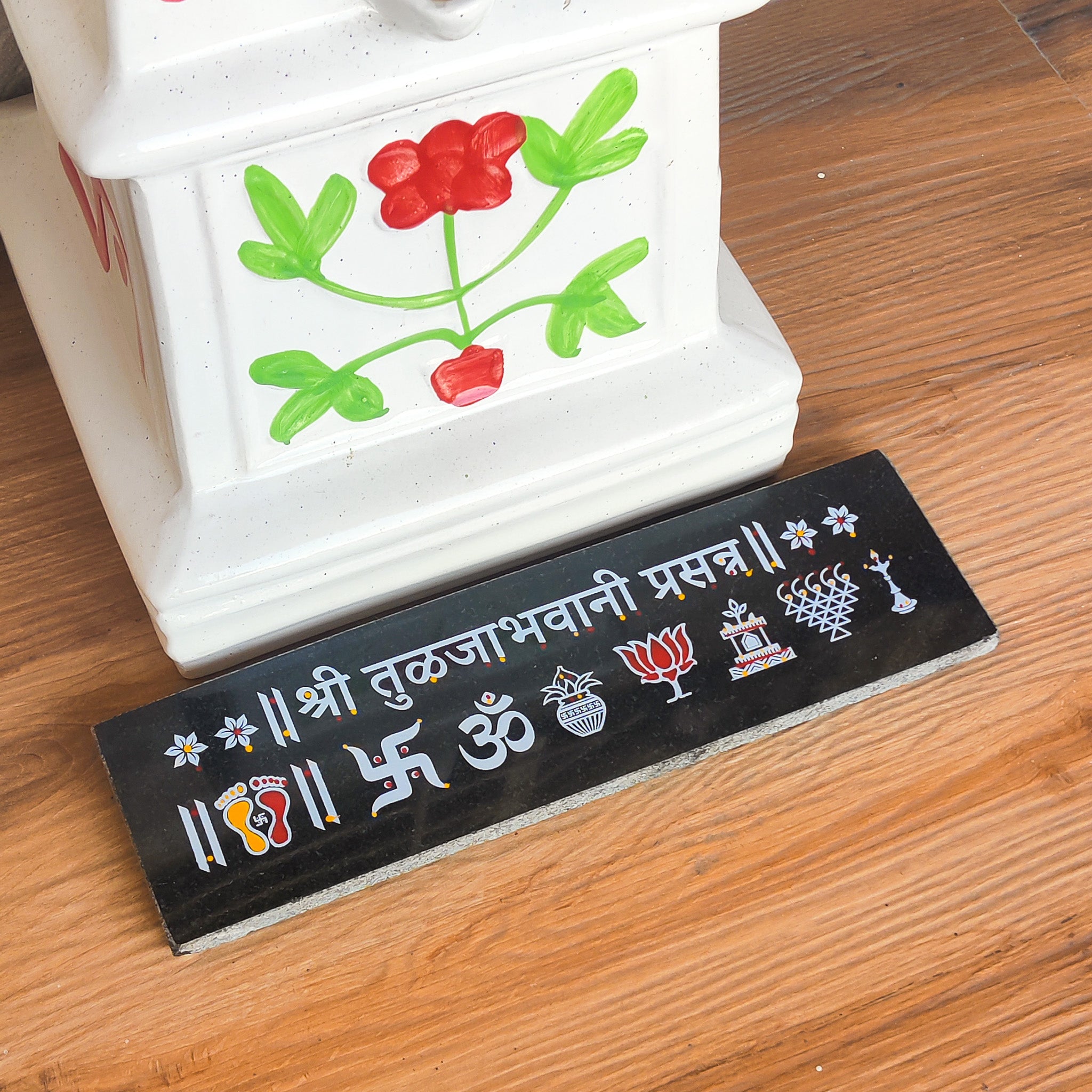 CHITRASHILA® Shree Tulja Bhavani Prasanna Granite Printed Rangoli (12*3 Inches)