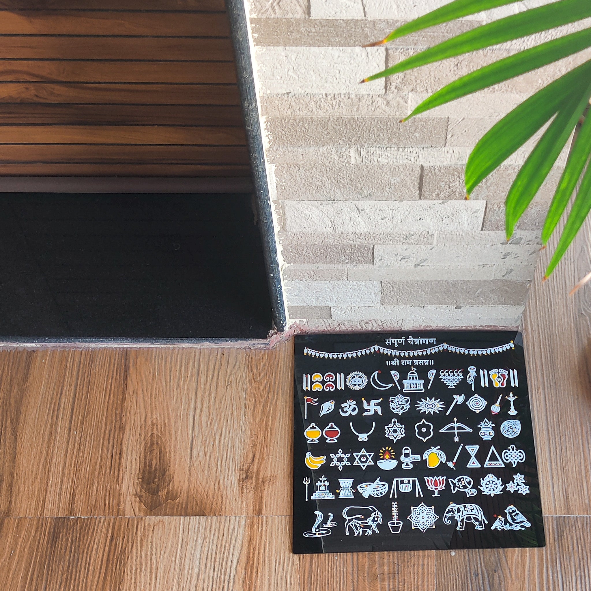 CHITRASHILA® Sampurna Chaitrangan with 50+ Shubh Chinh Granite Printed Rangoli (12*12 inch)