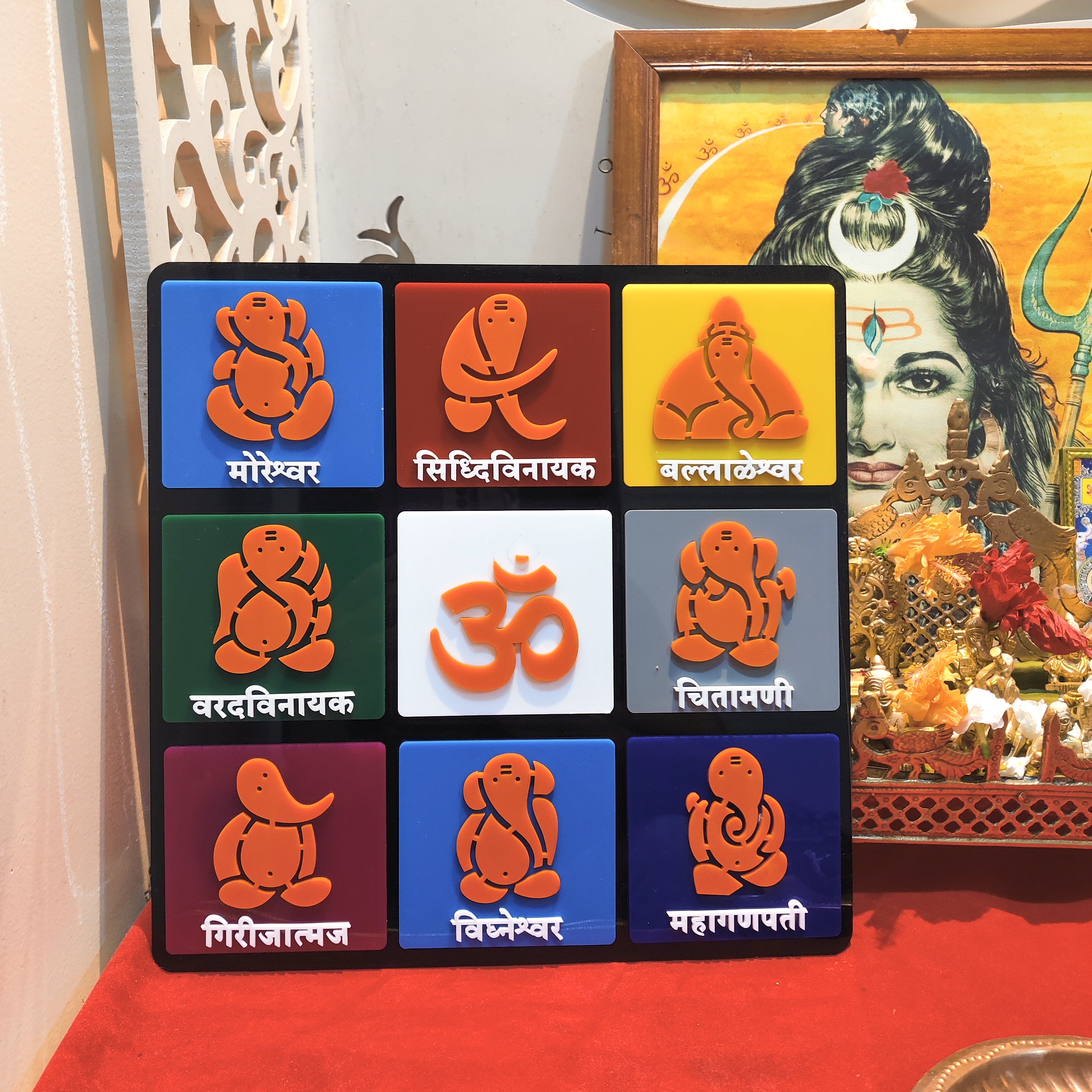 CHITRASHILA® Ashtavinayak Ganpati Frame - Divine Blessings for Gifting & Home Décor (12x12 inches)