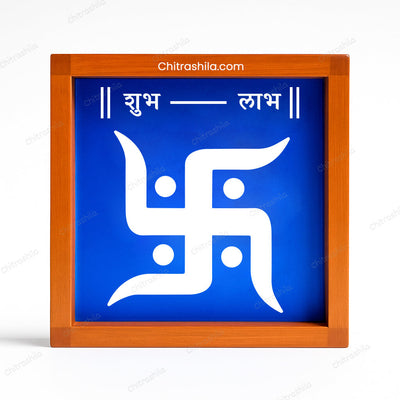 CHITRASHILA® Swastik With Shubh-Labh Wooden Rangoli Stencil 5x5 Inches (WA-13)