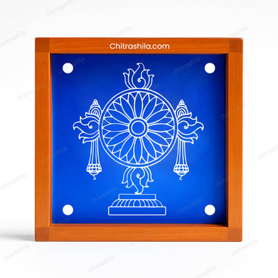 CHITRASHILA® Chakra Kolam Wooden Rangoli Stencil 5x5 inches (WA-09)