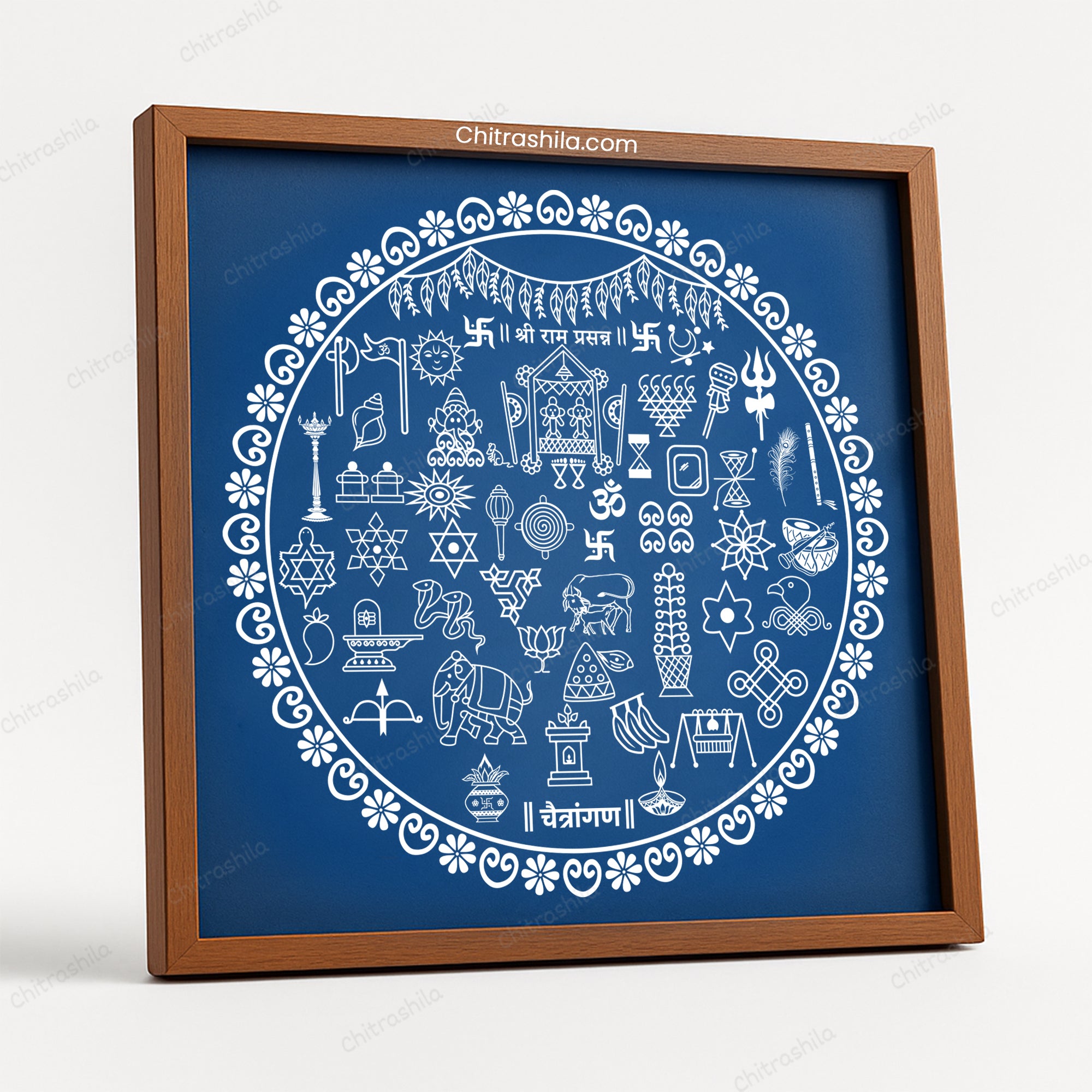 CHITRASHILA® Sampurn Chaitrangan with 30+ Shubh Chinha Wooden Rangoli Stencil 12x12 Inches (WD-01)