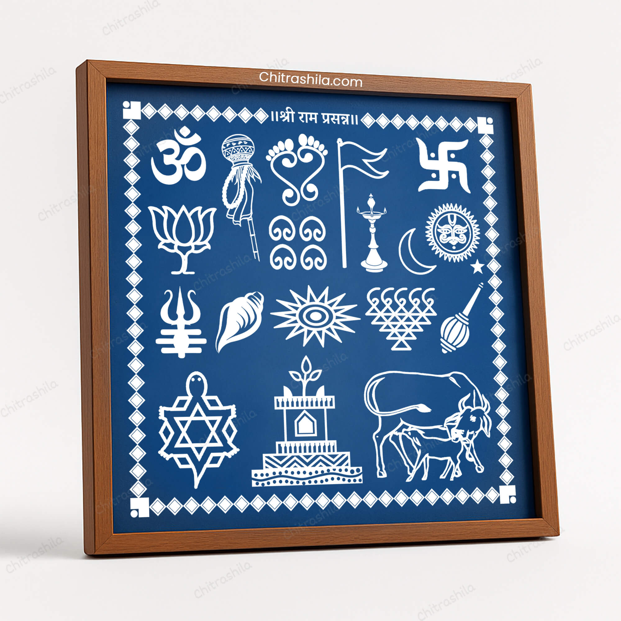 CHITRASHILA® Shree Ram Prassan Sampurn Chaitrangan With Gudi Wooden Rangoli Stencil 10X10 inches (WS-12)