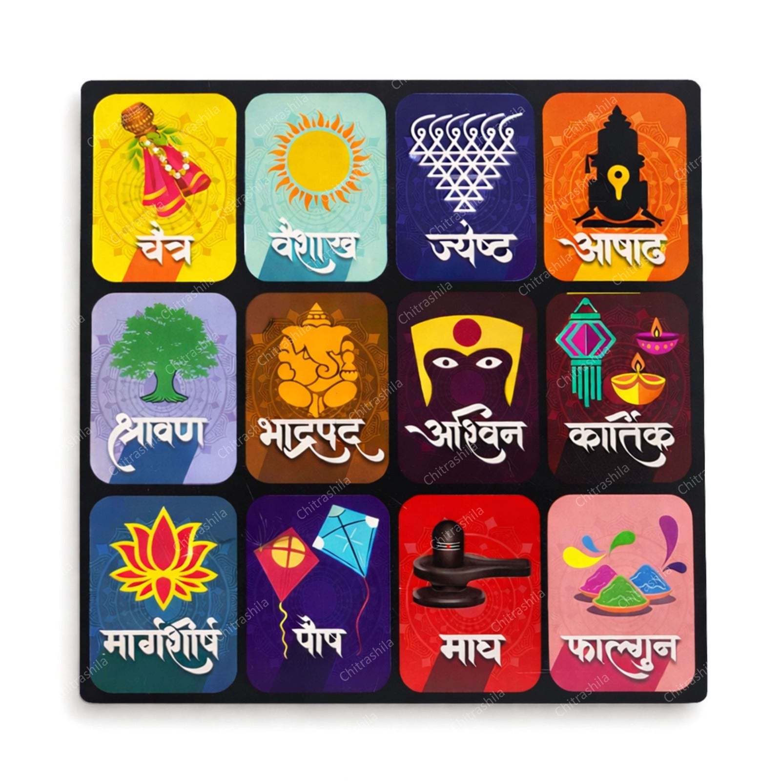 CHITRASHILA® Marathi Month Calendar | Vastu Hindu Sanskrit Calendar