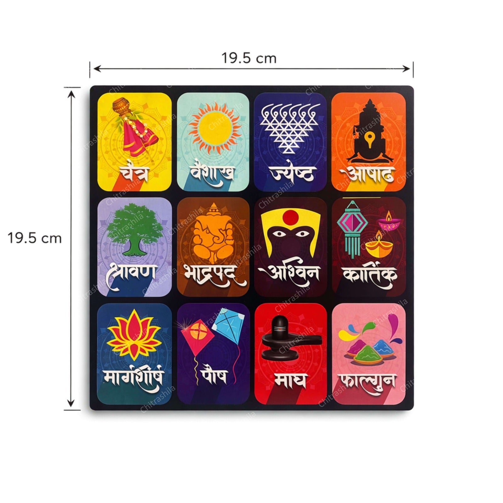 CHITRASHILA® Marathi Month Calendar | Vastu Hindu Sanskrit Calendar