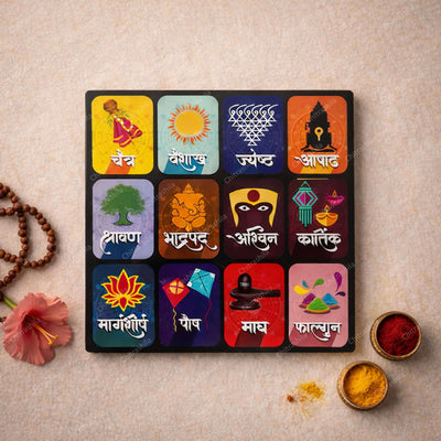 CHITRASHILA® Marathi Month Calendar | Vastu Hindu Sanskrit Calendar