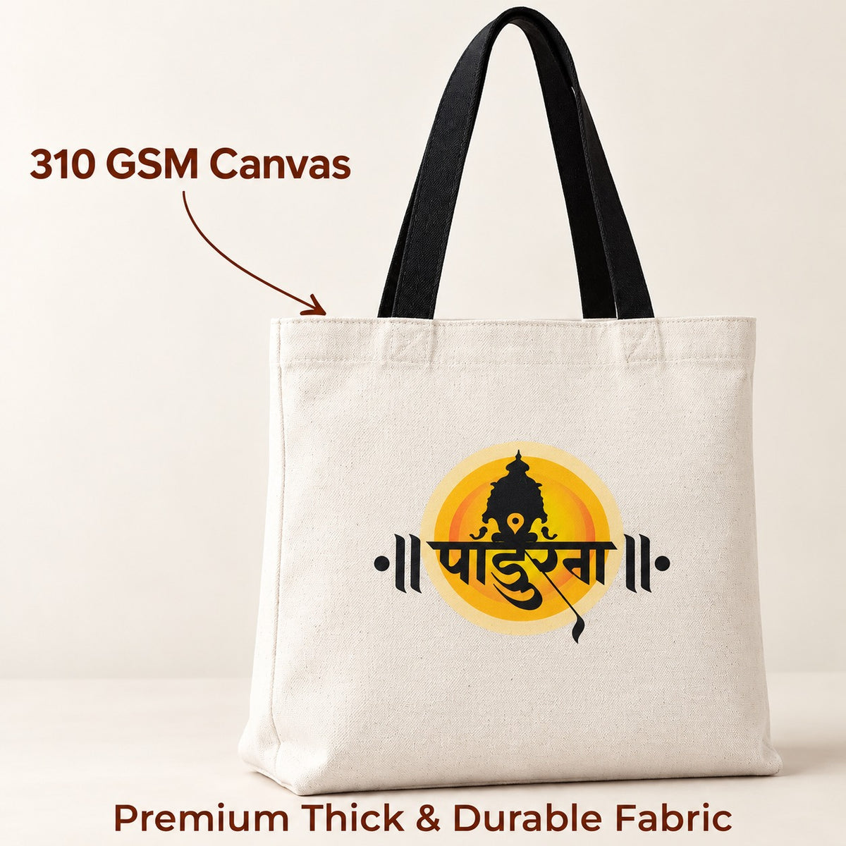 Lord Vitthal Panduranga print on premium 320 GSM canvas bag