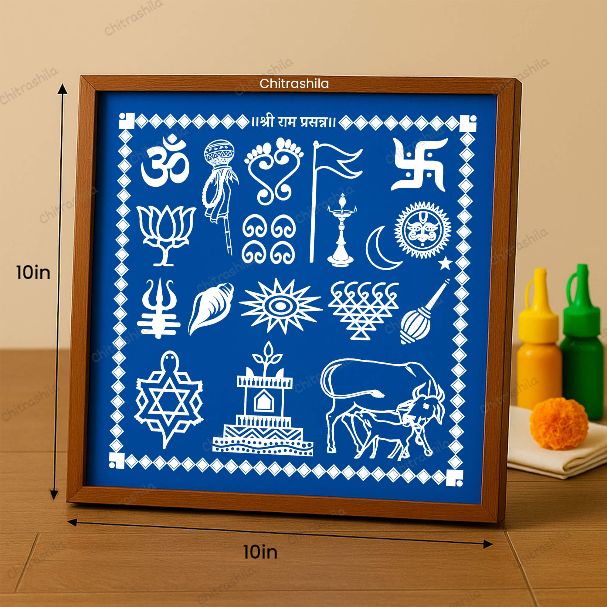 CHITRASHILA® Shree Ram Prassan Sampurn Chaitrangan With Gudi Wooden Rangoli Stencil 10X10 inches (WS-12)