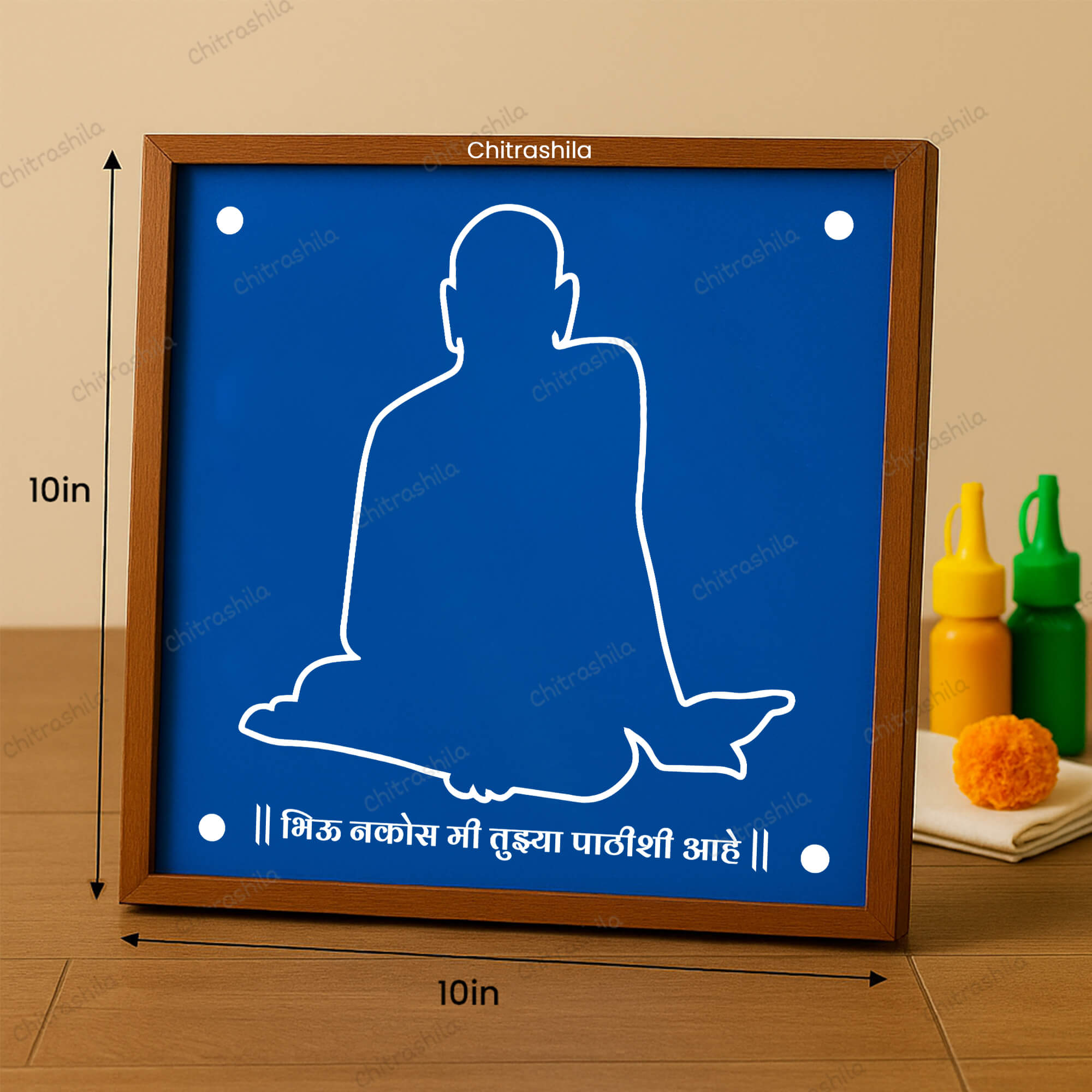 CHITRASHILA® Swami Outline Rangoli Stencil 10x10 Inches (WS‑17)