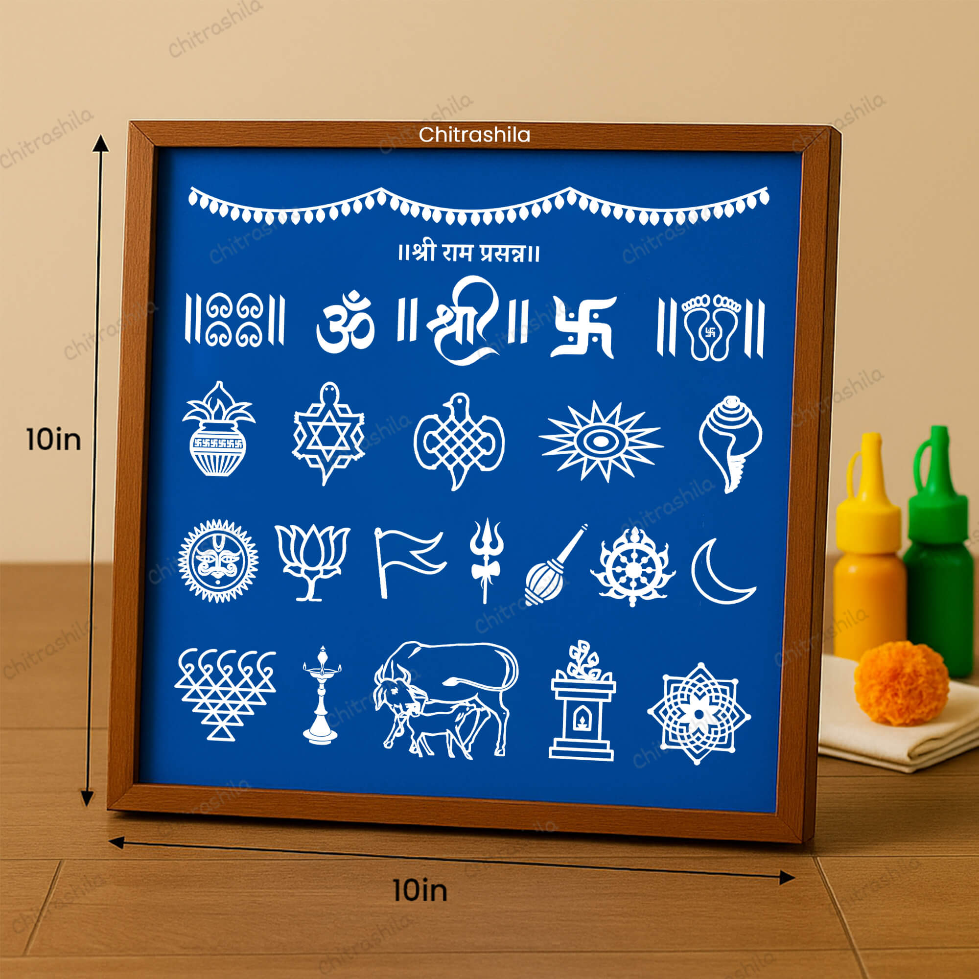 CHITRASHILA® Shree Ram Prassan Chaitrangan With Toran Wooden Rangoli Stencil 10X10 inches (WS-13)