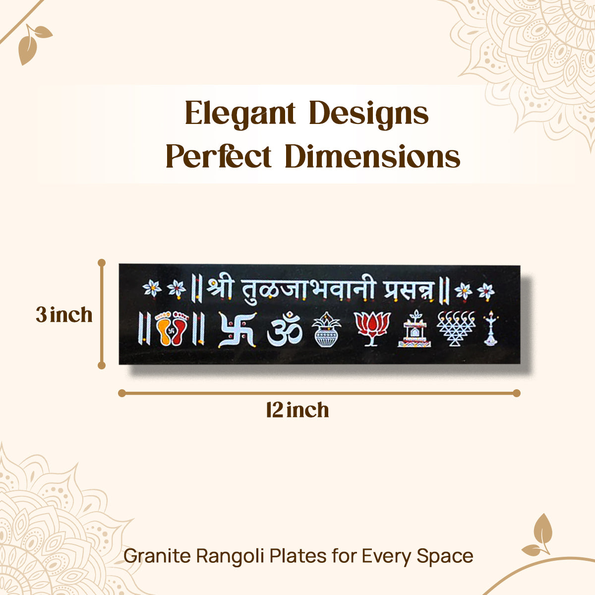 CHITRASHILA® Shree Tulja Bhavani Prasanna Granite Printed Rangoli (12*3 Inches)