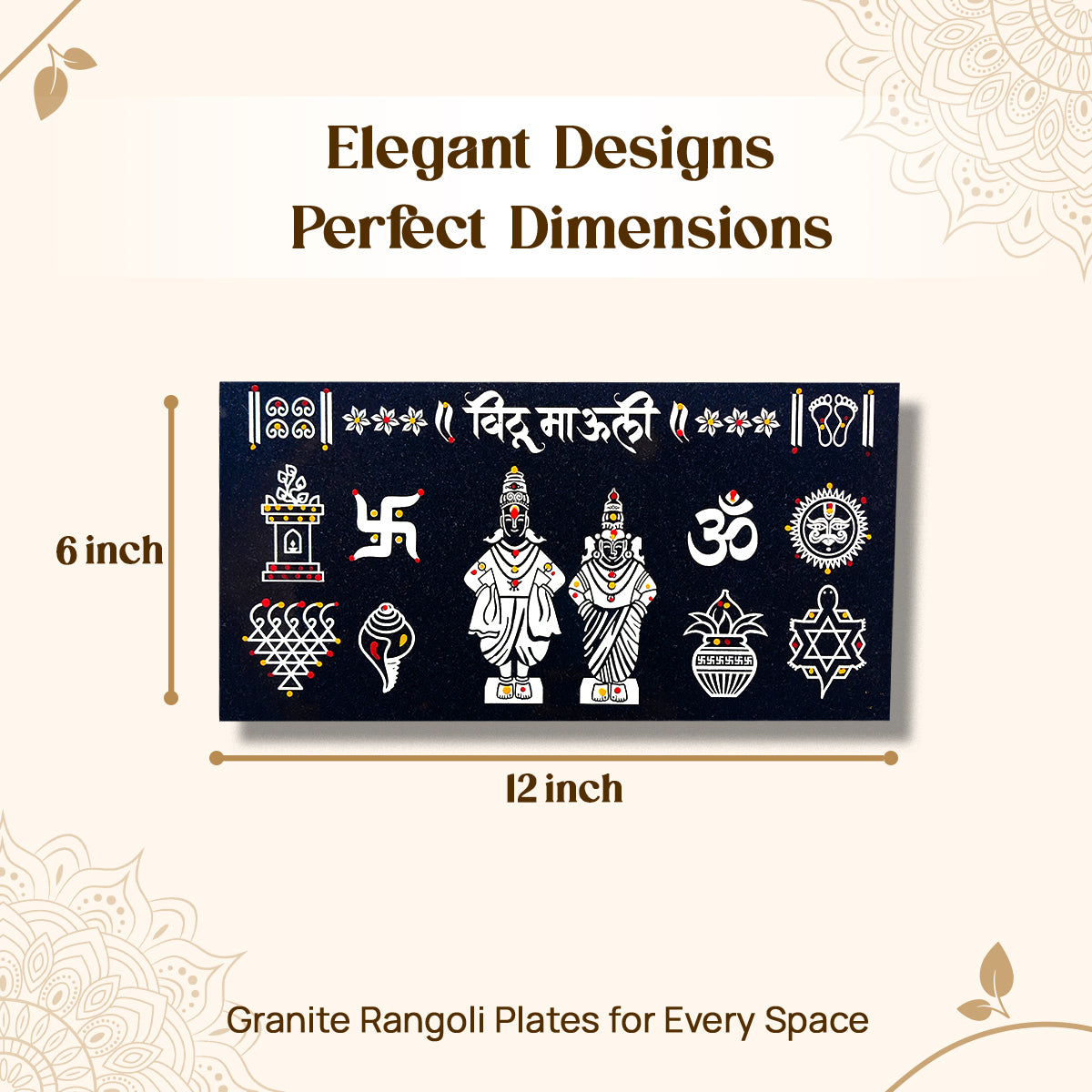 CHITRASHILA® Vitthal Rukmini Chaitrangan Rangoli - 12*6 inch