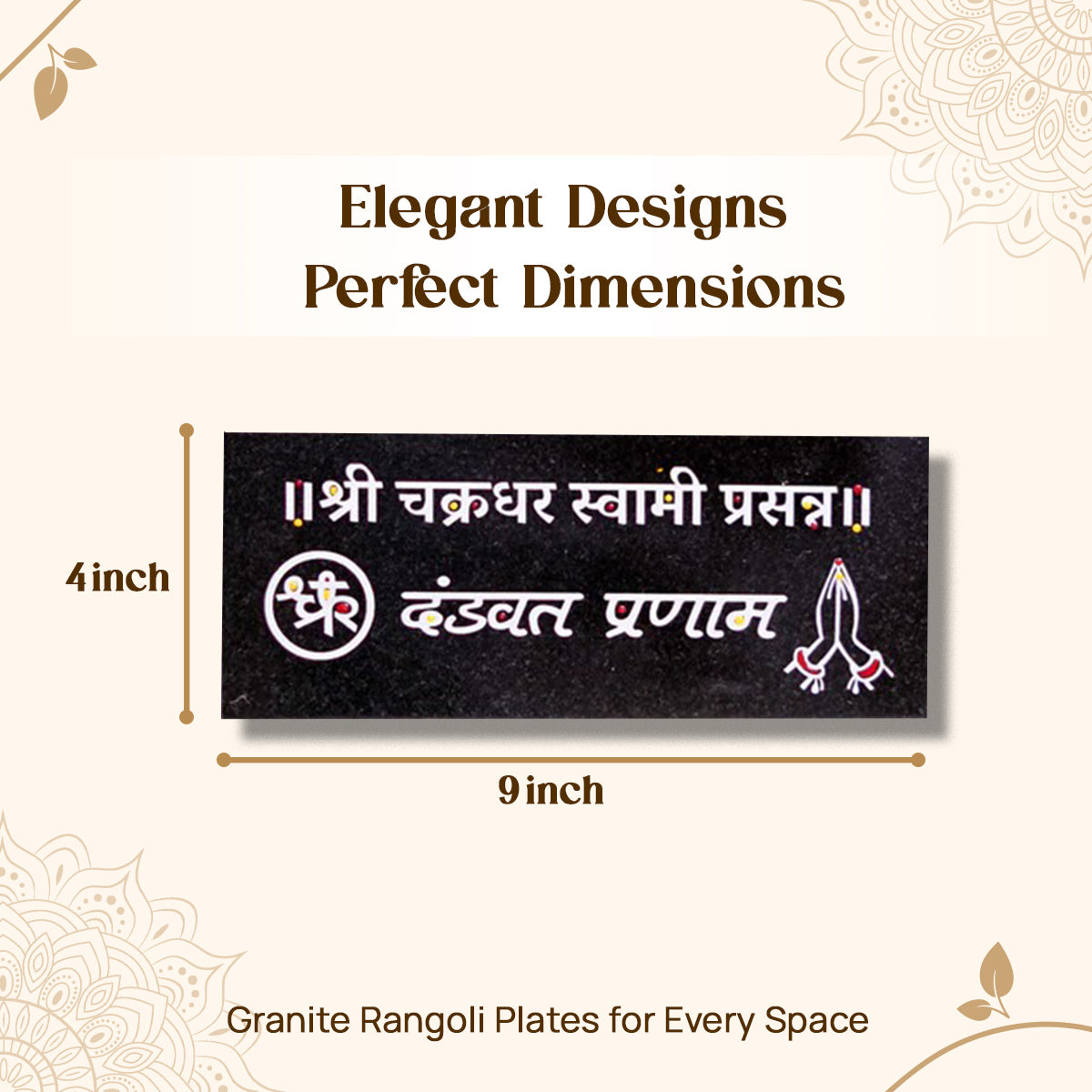 CHITRASHILA® Shree Chakradhar Swami Prasanna Granite Printed Rangoli (9*4 inch)