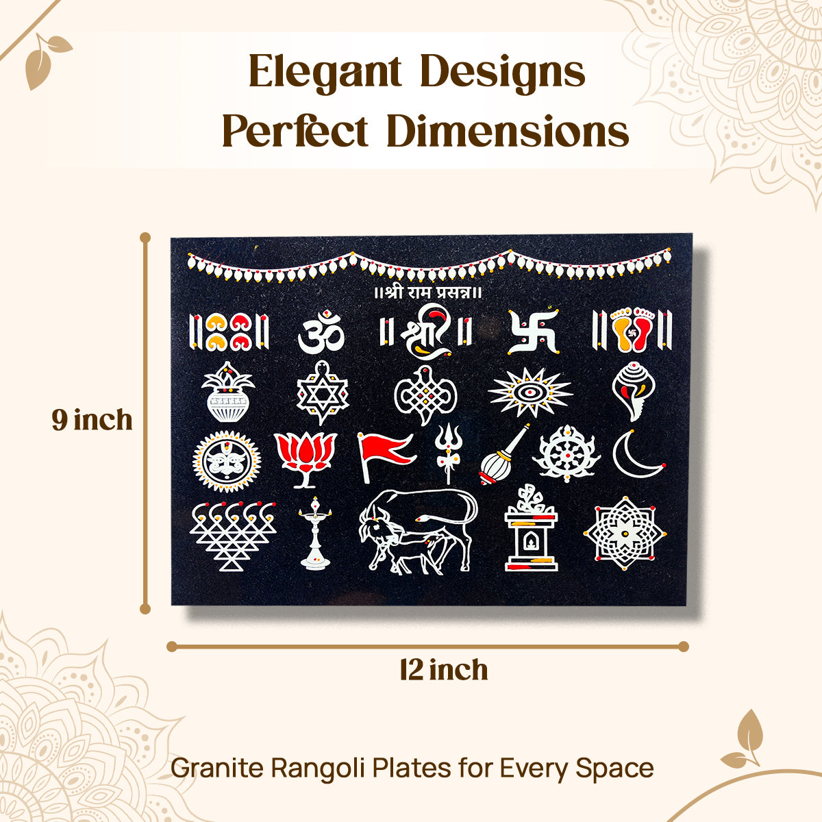 Chitrashila Sampurna Chaitrangan Shri Ram Prasanna with Toran Rangoli Granite Printed (12*9 inch)