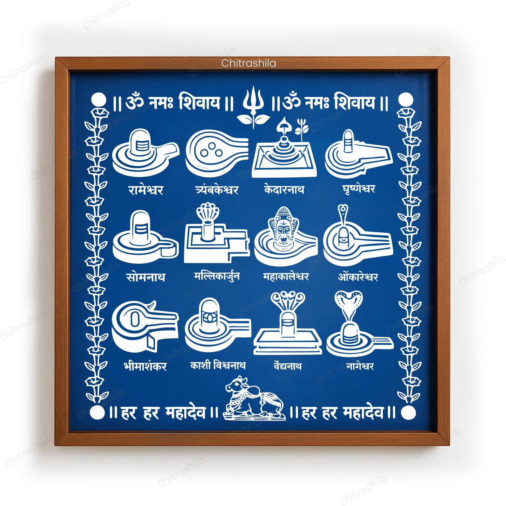 CHITRASHILA® 12 Jyotirlinga Wooden Kolam Stencil | Reusable Rangoli Stencil 10×10 Inch (WS-56)