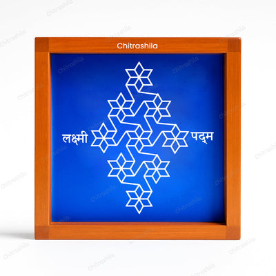 CHITRASHILA® Lakshmi Padma with 9 Geometric Flowers Rangoli Stencil 5x5 Inches (WA-46)