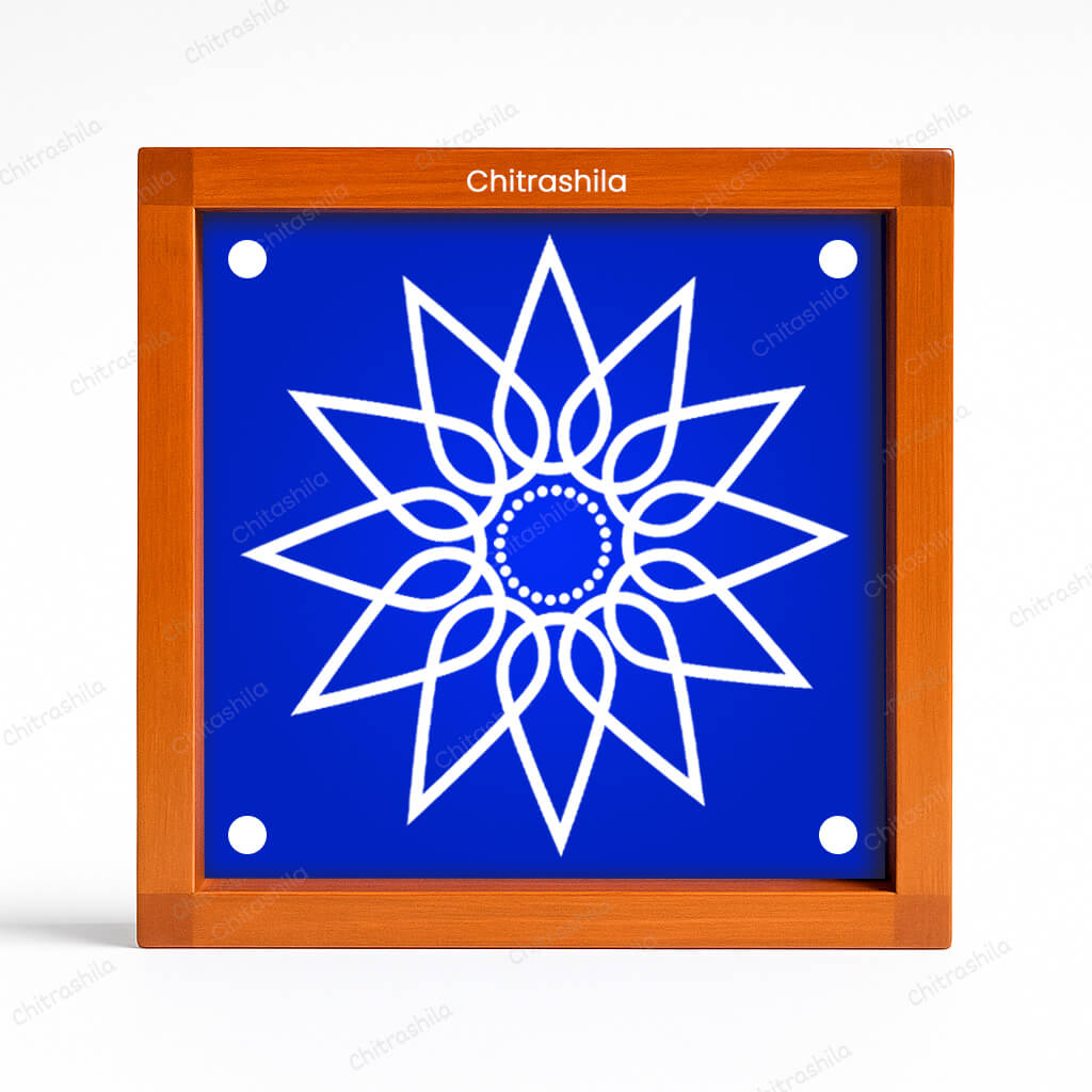 CHITRASHILA® Sun-Like Flower Wooden Rangoli Stencil 5x5 Inches (WA-47)