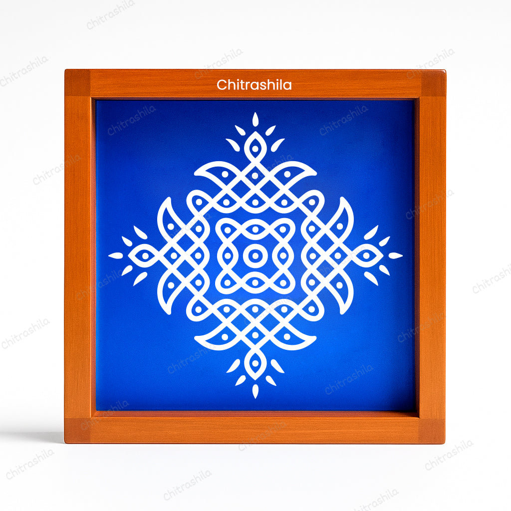 CHITRASHILA® Kolam Dot Wooden Rangoli Stencil 5x5 Inches (WA-20)