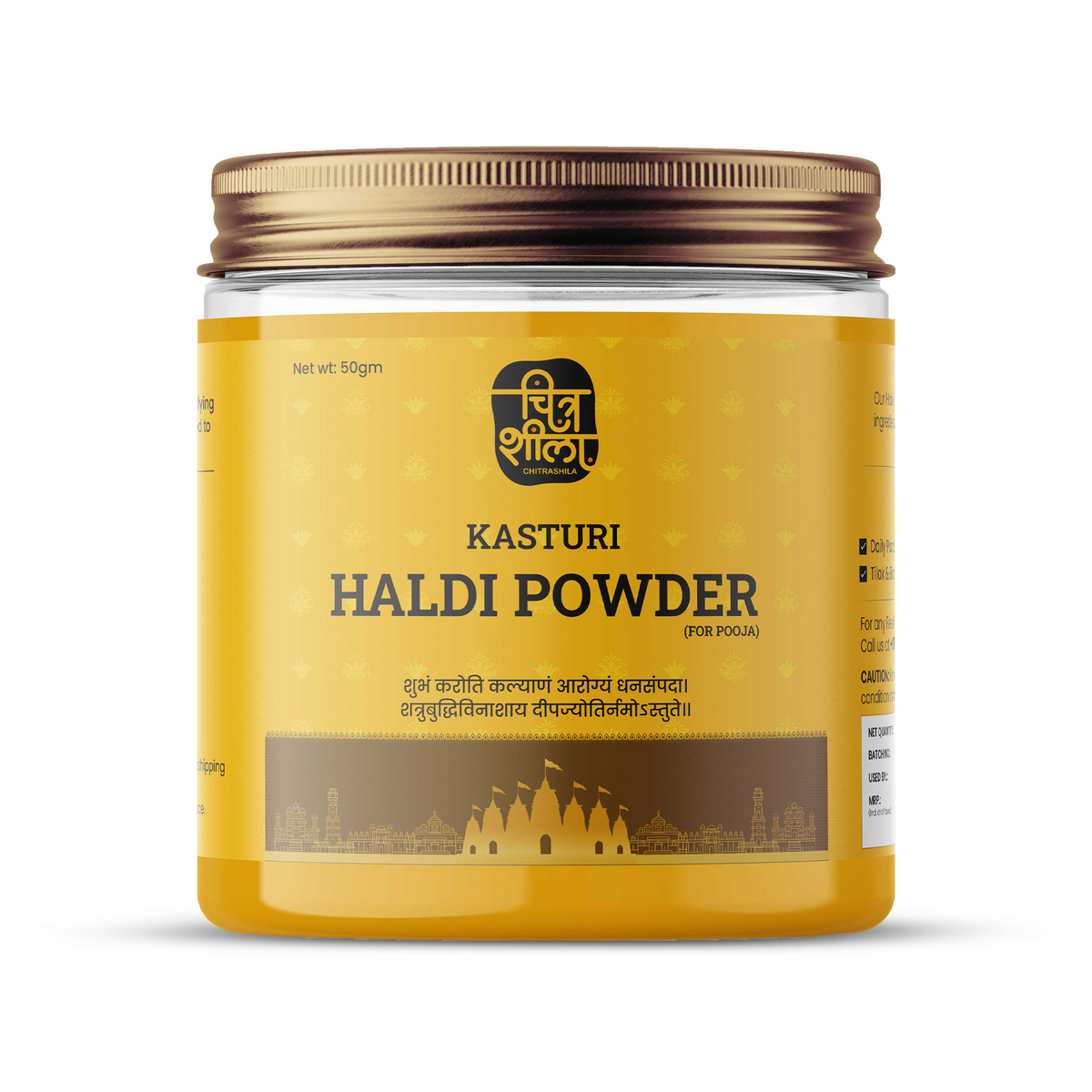 CHITRASHILA® Pure Kasturi Haldi – Natural Turmeric for Pooja, Tilak & Auspicious Rituals - 50g